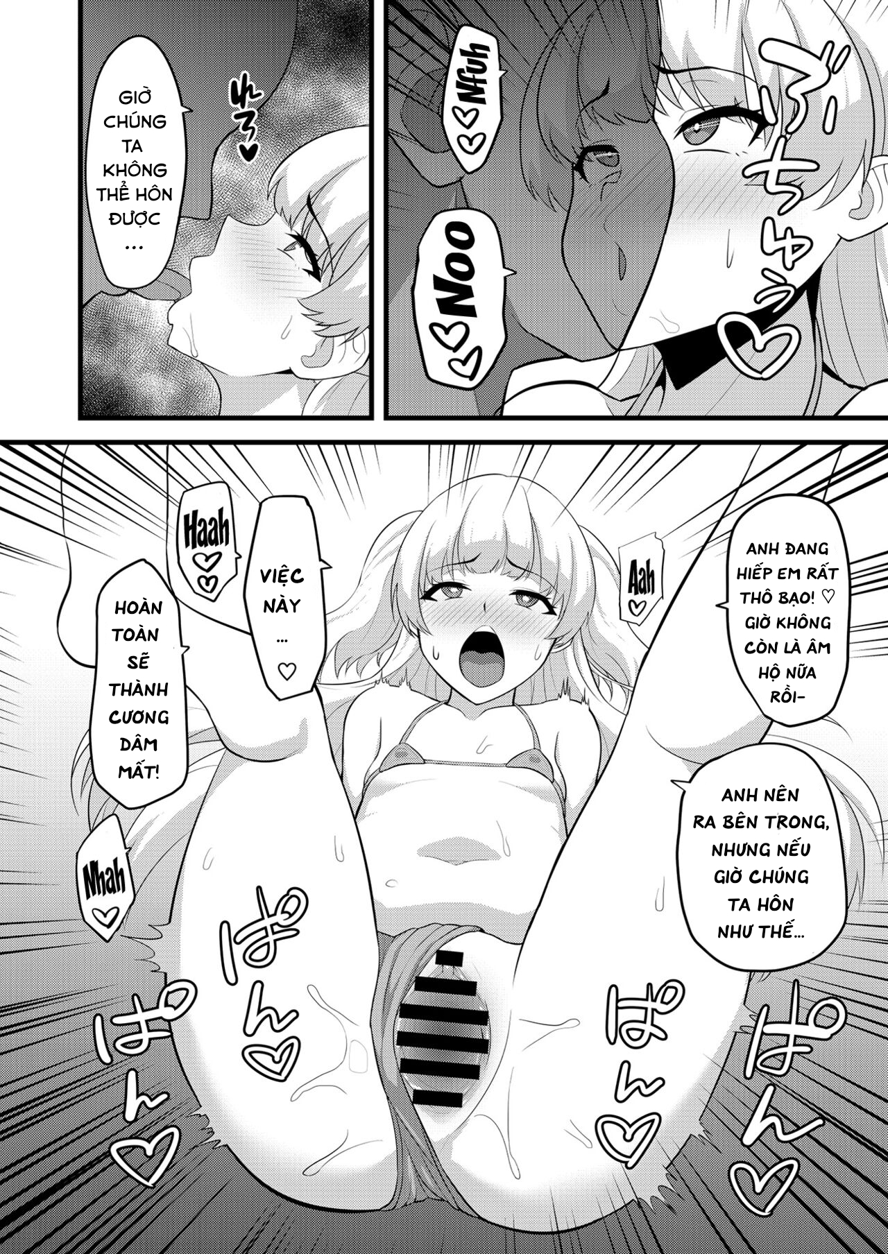 Đọc truyện hentai Anh thực sự thích làm những chuyện như này, đúng không P-san? - Oneshot
