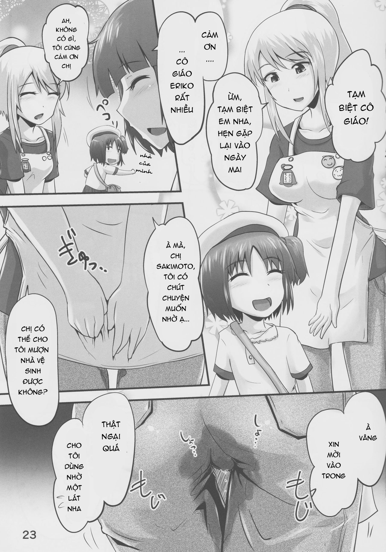 Đọc truyện hentai Suzu no Shitatari 21 - Oneshot.