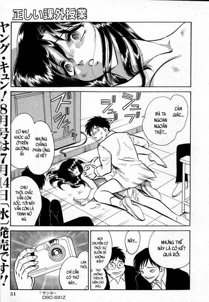 Đọc truyện hentai Tadashii Kagaijugyou - Chap 2