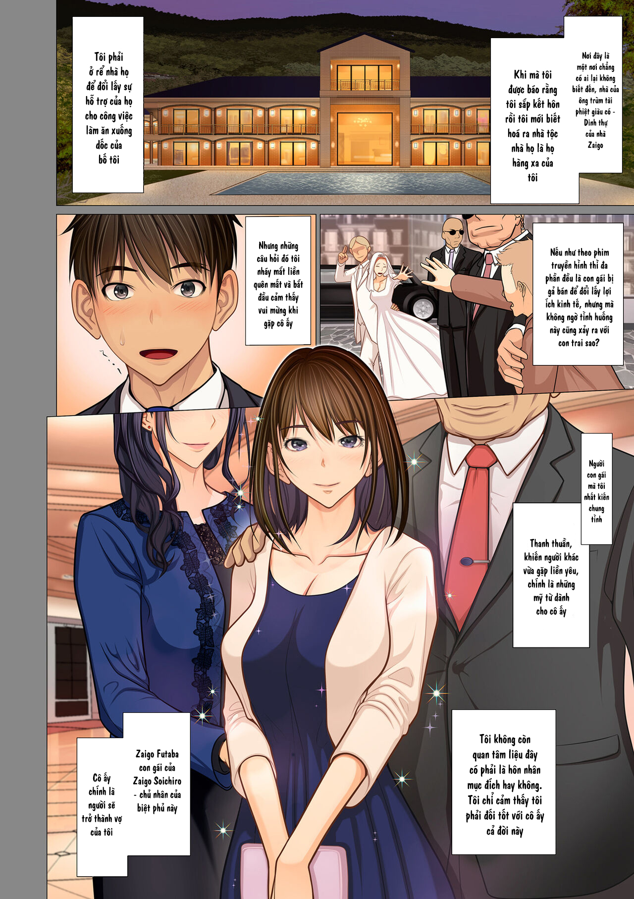 Đọc truyện hentai Fugou Ichizoku no Muko Chap 1