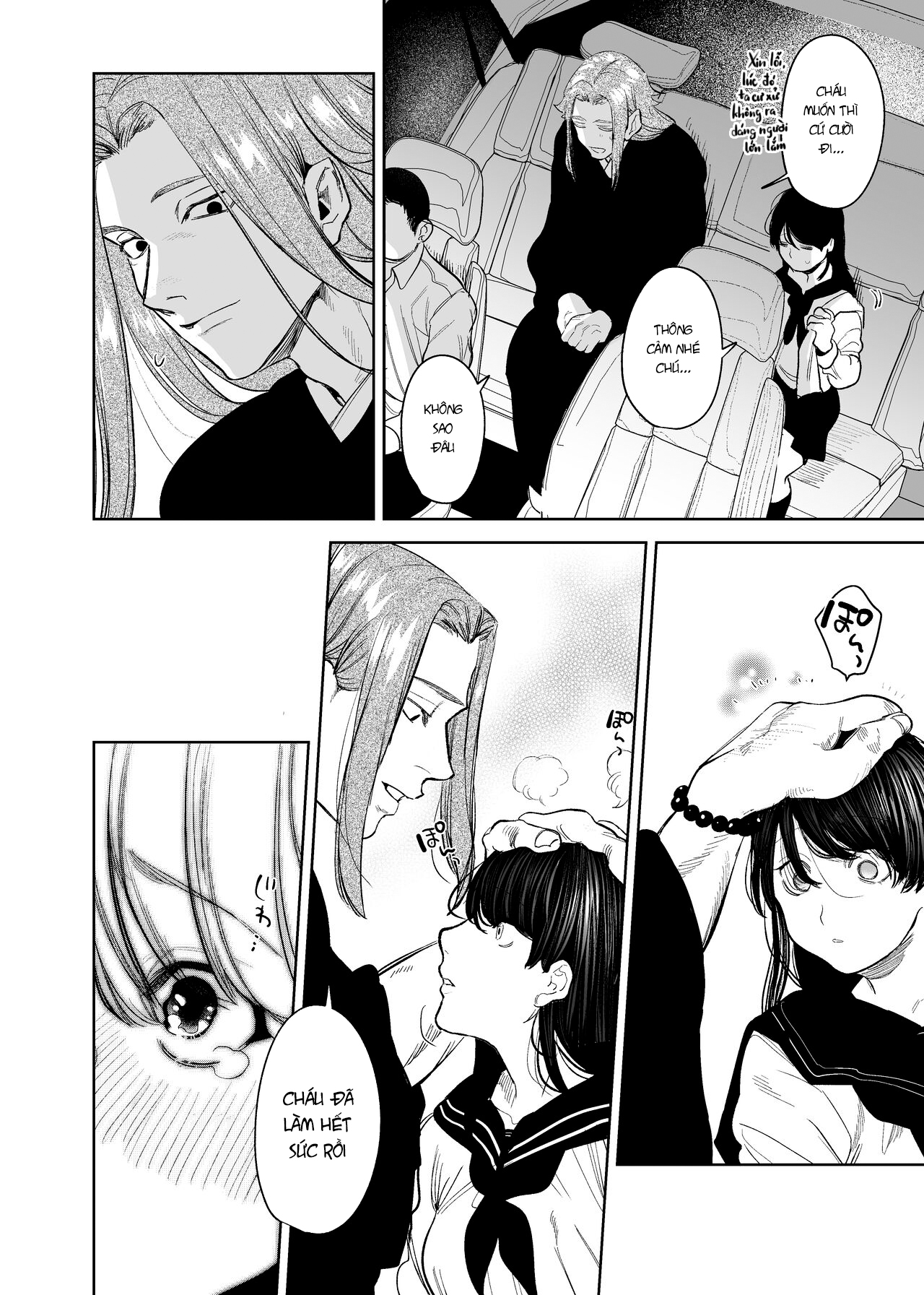 Đọc truyện hentai Hậu duệ ma thần và trinh nữ hiến thân - Chap 1