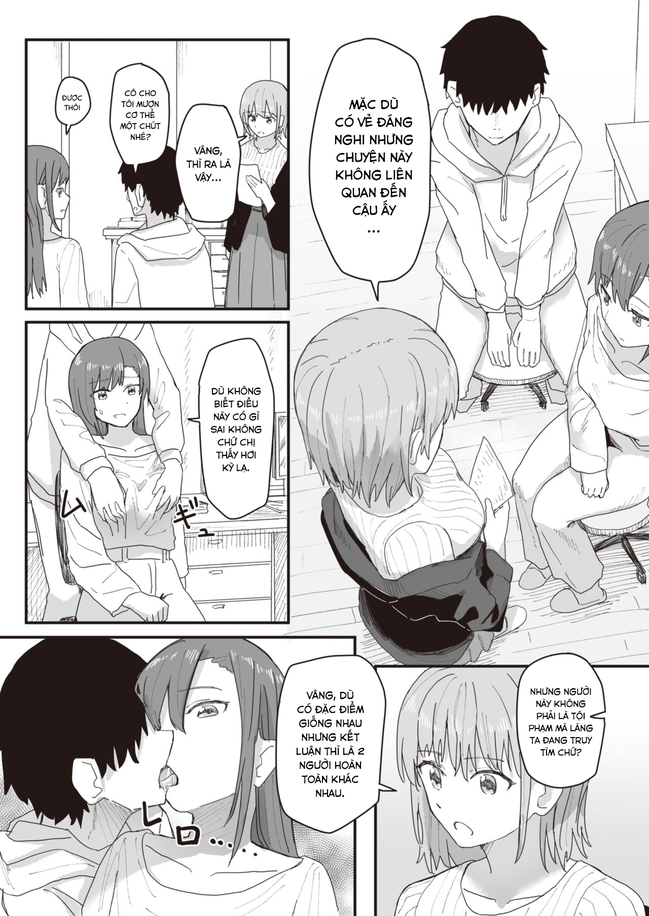 Đọc truyện hentai Joushiki Kaihen Katsudou Kiroku #08 - Oneshot.
