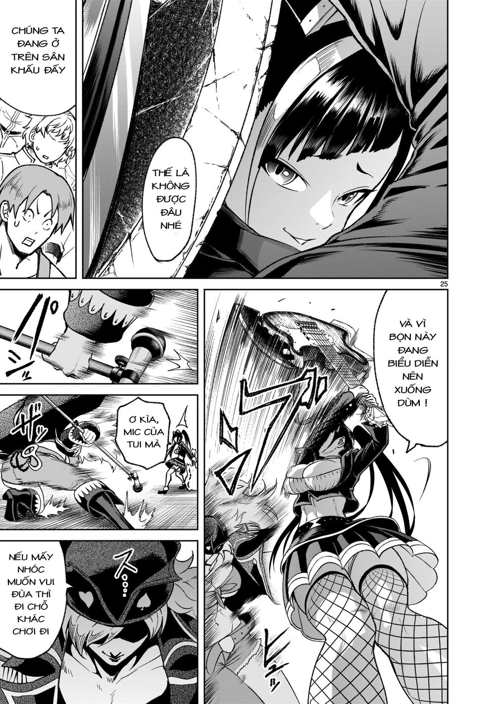 Đọc truyện hentai Vườn hoa hồng Saga - Chap 22: Hỗn loạn ～Weirdo-Fest～