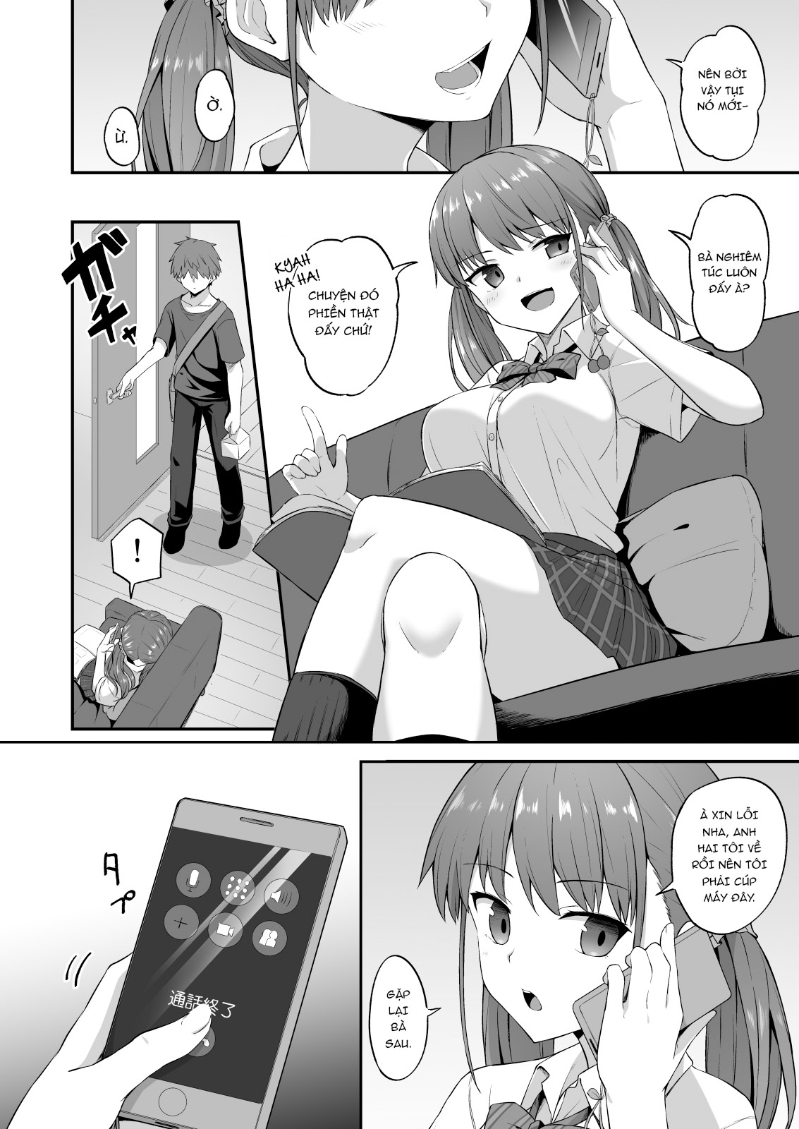 Đọc truyện hentai Wagamama Imouto Onaho-ka Keikaku ~Neru Imouto o Kaihatsu Choukyou - Oneshot