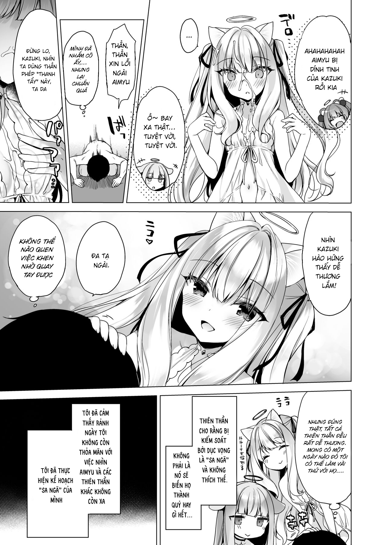 Đọc truyện hentai Kế hoạch sa ngã - One (phần đầu)