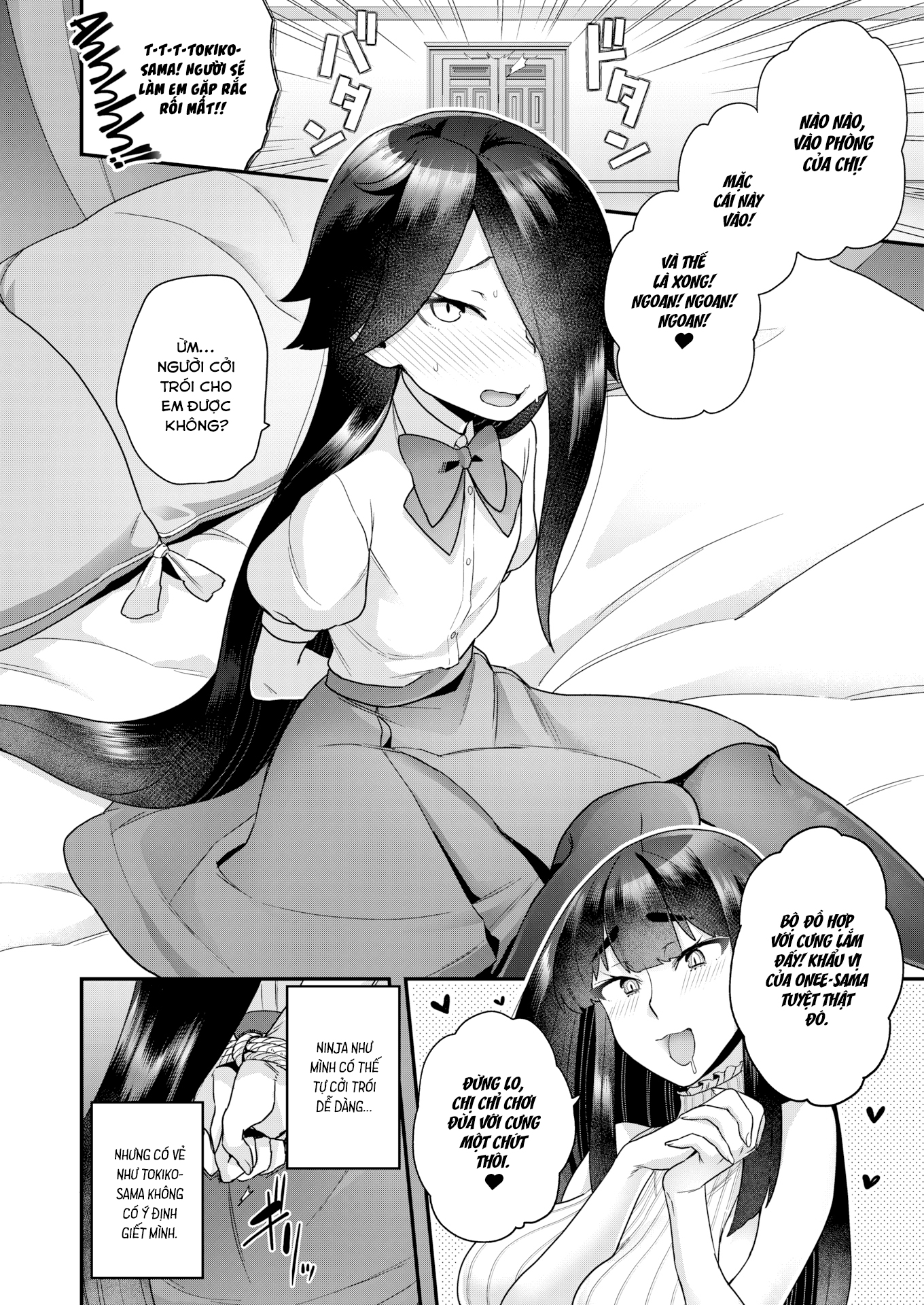 Đọc truyện hentai Cuộc Sống Dâm Loạn Của Gia Đình Houjou - Chị em nhà Houjou