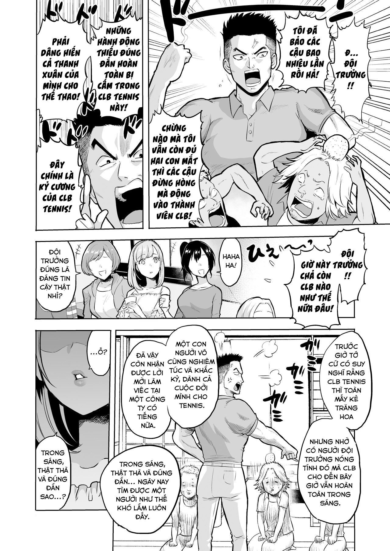Đọc truyện hentai Lời thì thầm của Sụccubú - Oneshot