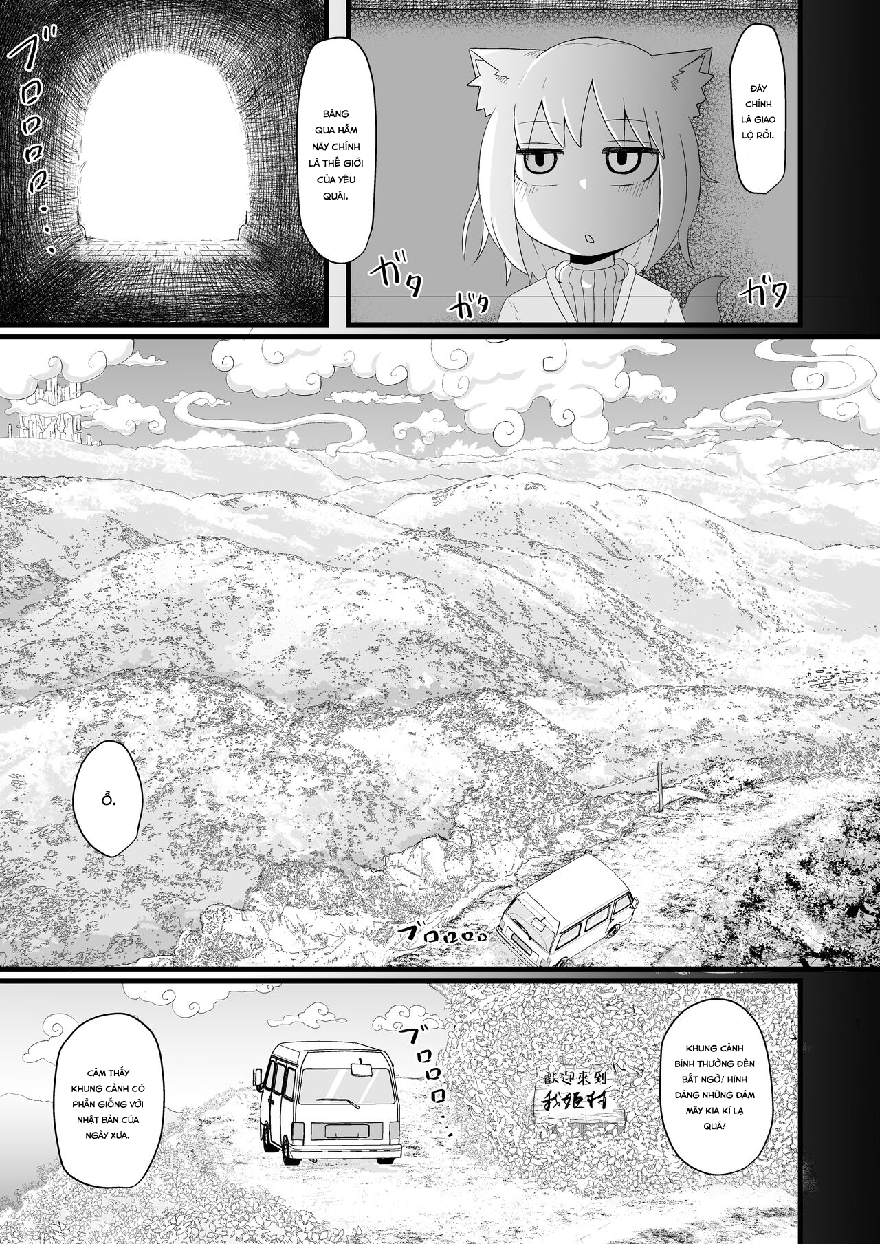 Đọc truyện hentai Loli Baba Okaa-san wa Oshi ni Yowai 5 - Oneshot.