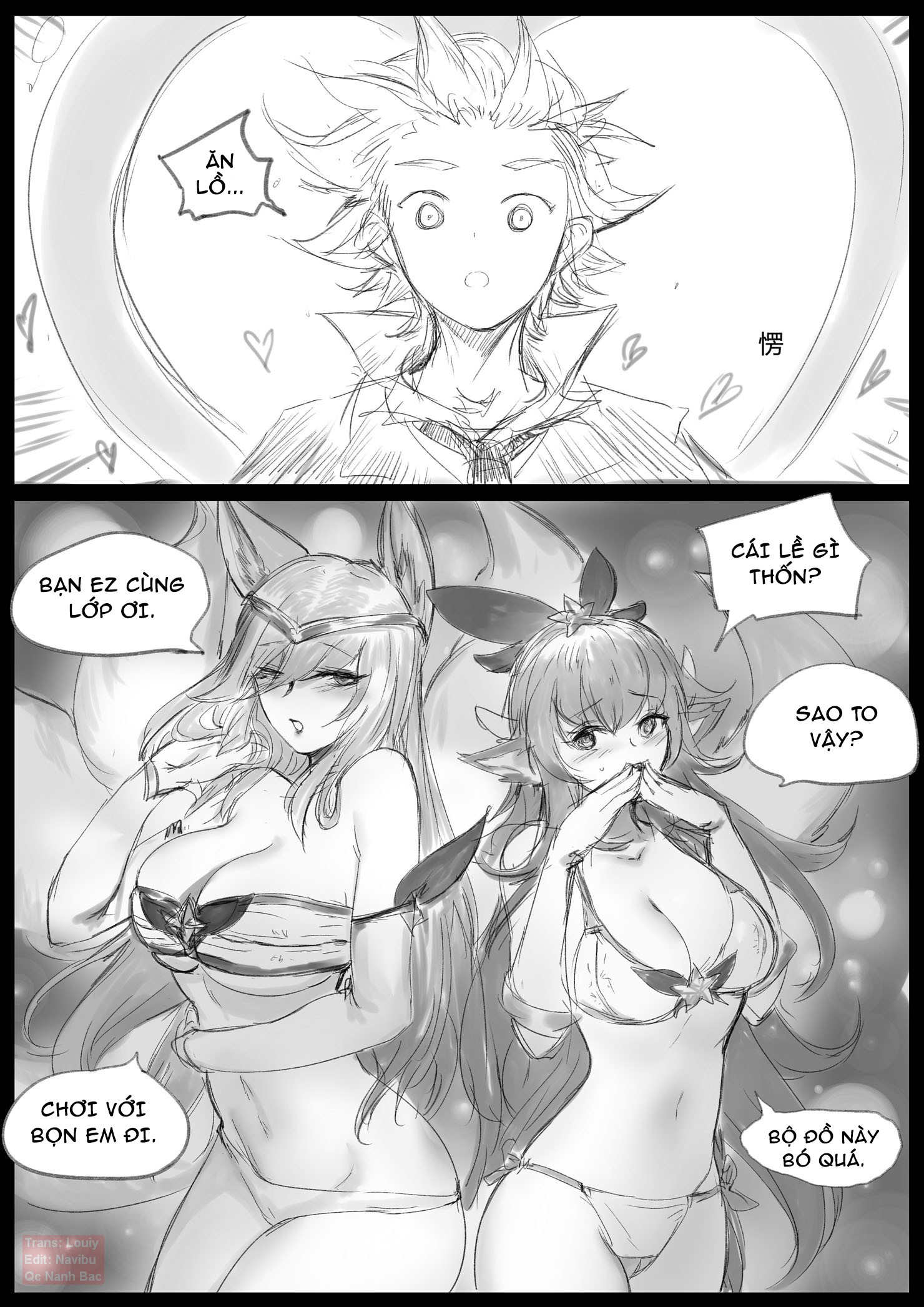 Đọc truyện hentai Người giám hộ tình dục 3 - Oneshot