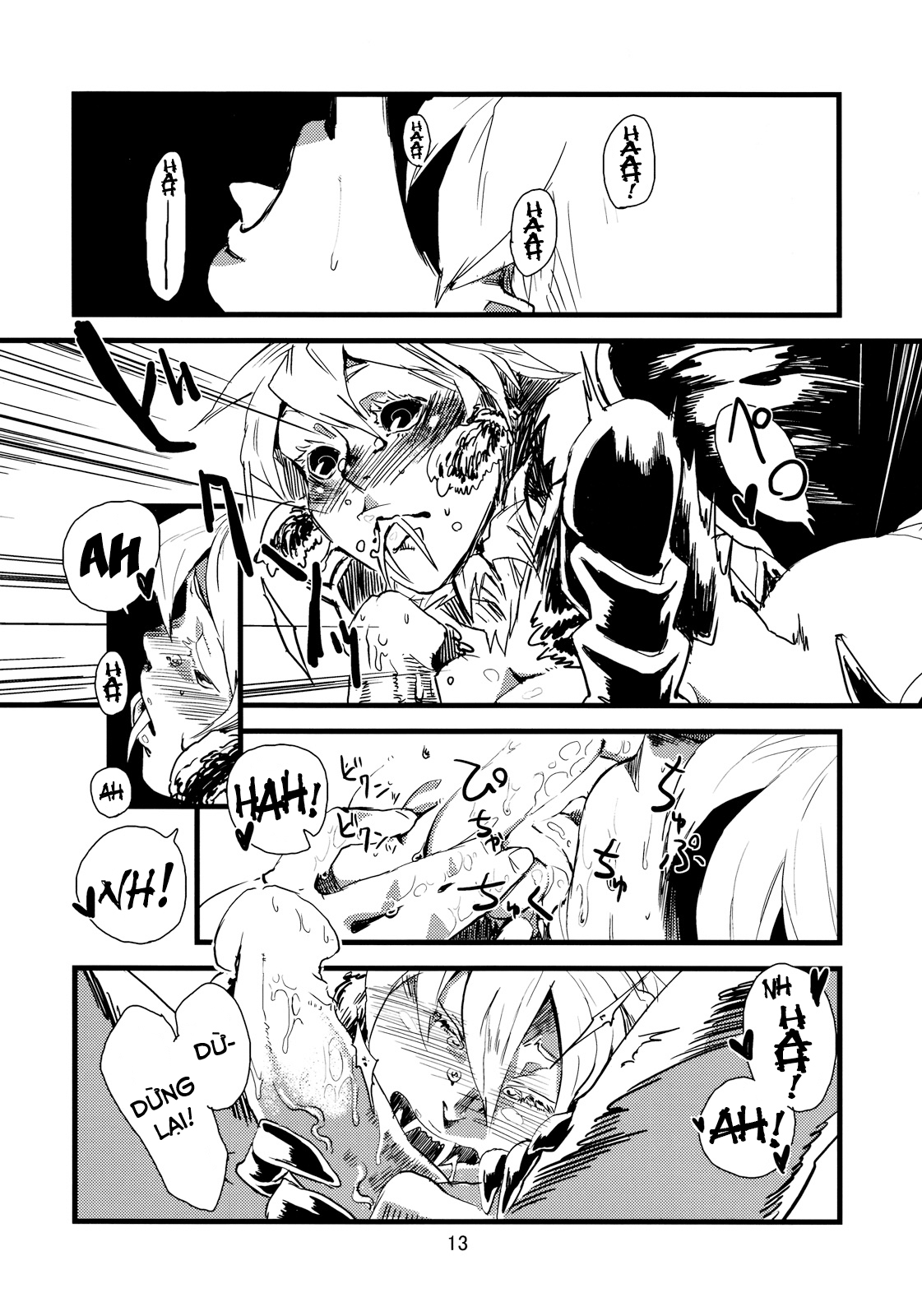 Đọc truyện hentai Kẻ làm điều ác phi nhân loại - Chap 1.0: Nhện