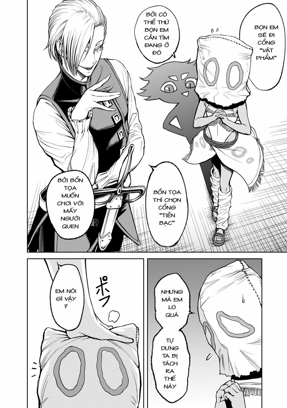 Đọc truyện hentai Vườn hoa hồng Saga - Chap 10: Chiến binh 〜Mannschaft〜