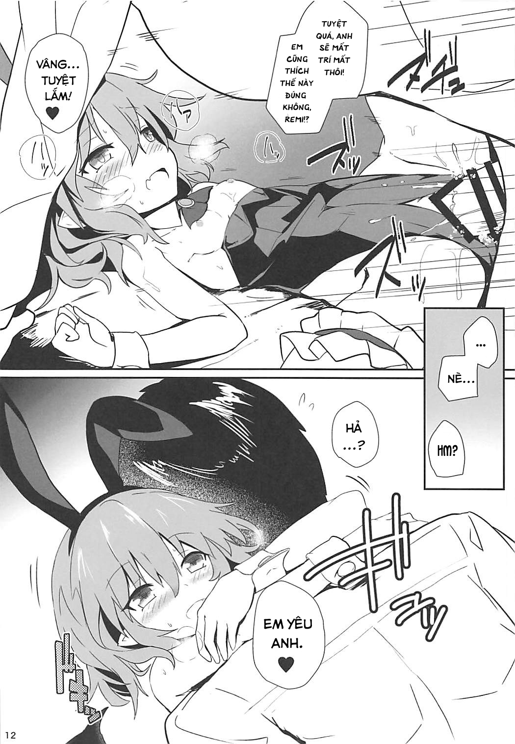 Đọc truyện hentai Bunny Remi Scramble (Touhou Project) - Oneshot