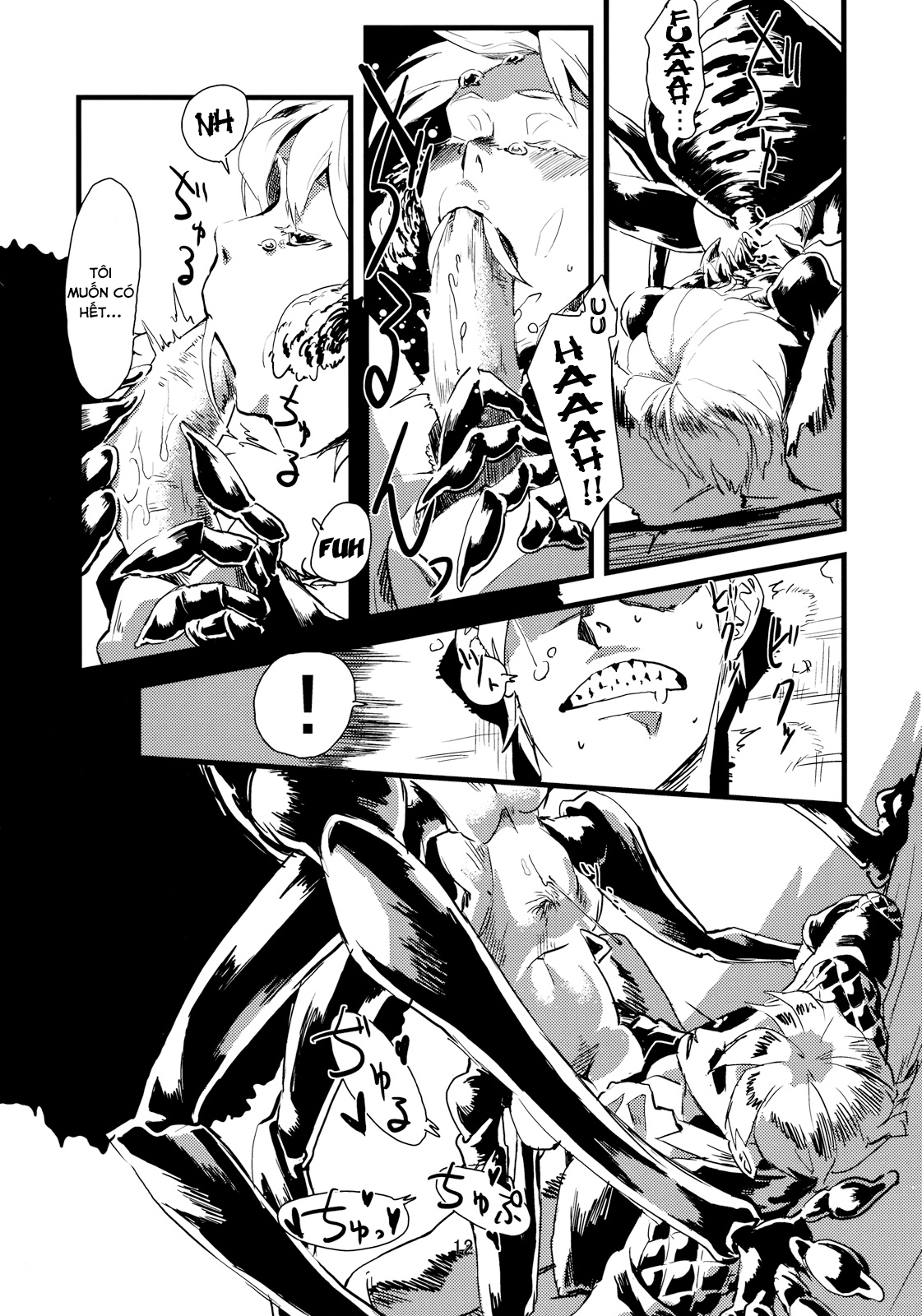 Đọc truyện hentai Kẻ làm điều ác phi nhân loại - Chap 1.0: Nhện