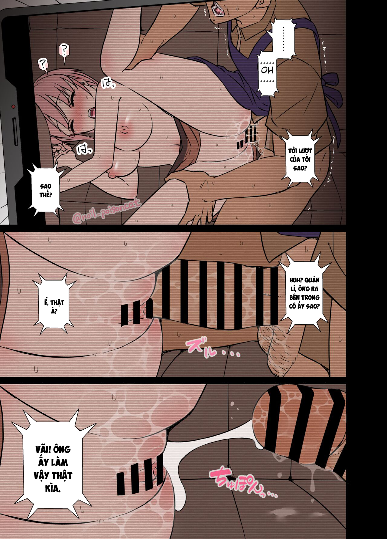 Đọc truyện hentai Chuyện về Nakano Ichika uống rượu say và bị đụ - Oneshot