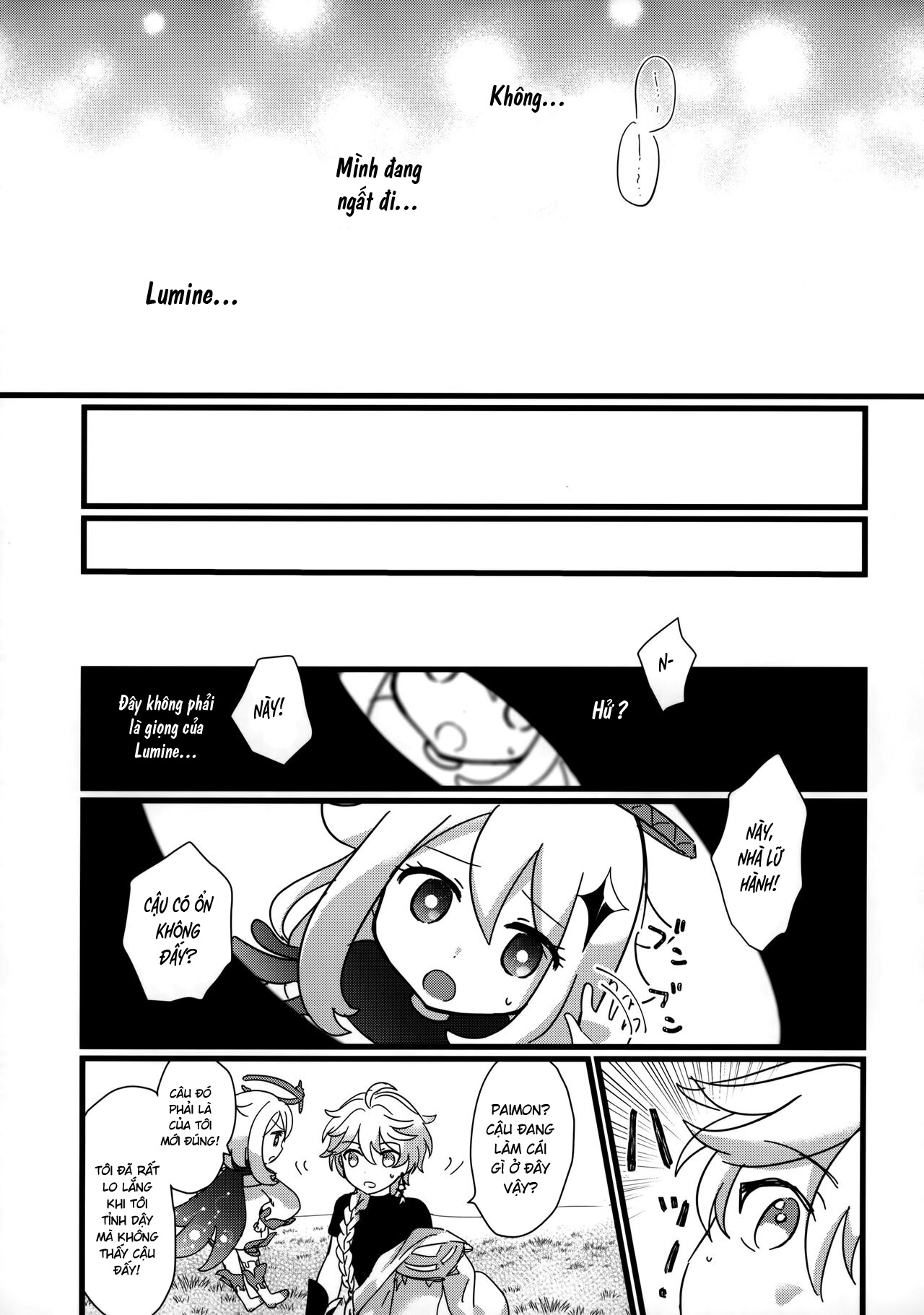 Đọc truyện hentai Mata Aetane Onii-chan - Oneshot