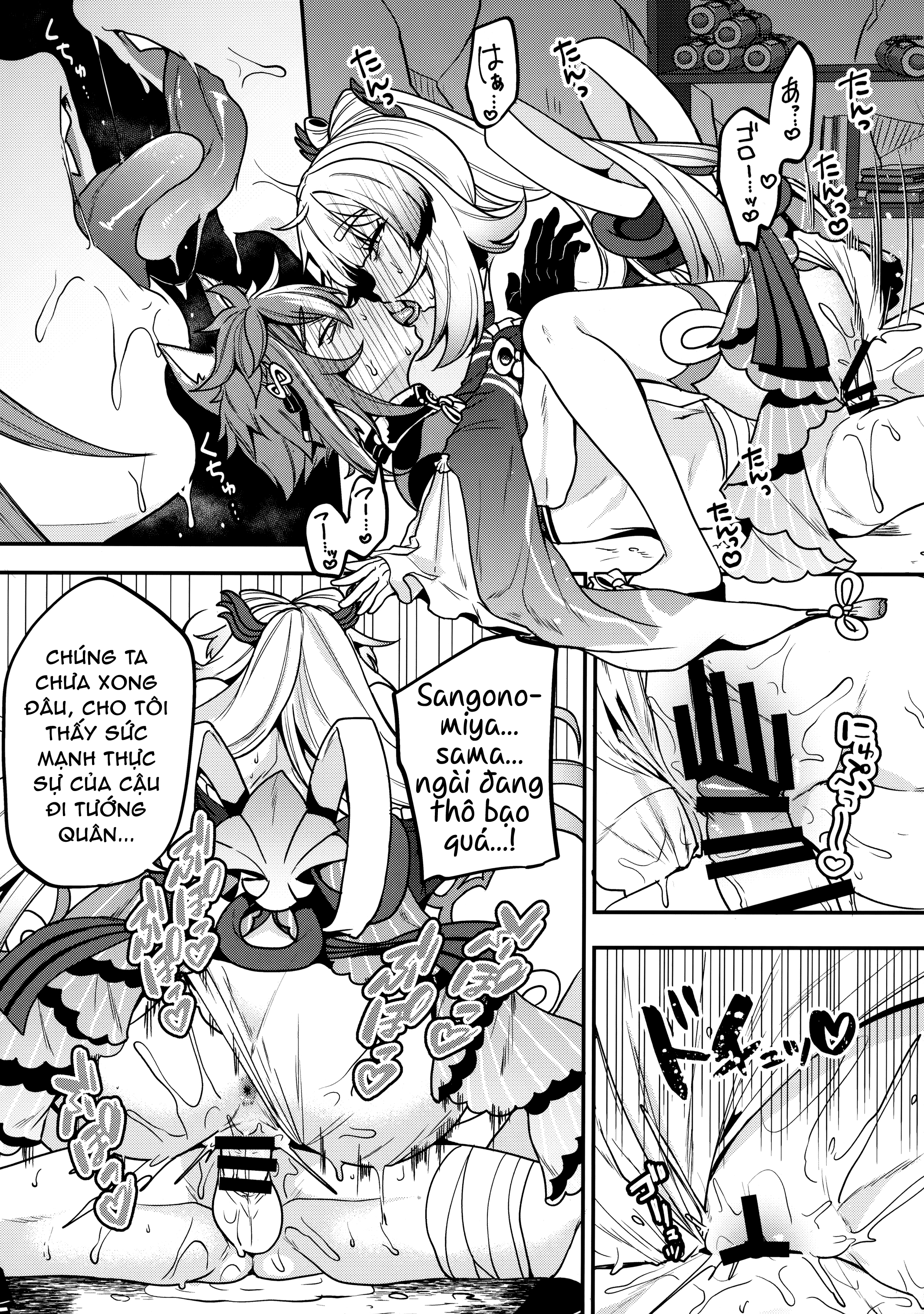 Đọc truyện hentai Ngài Sagonomiya! - Đi đái cũng phải rủ đồng bọn...