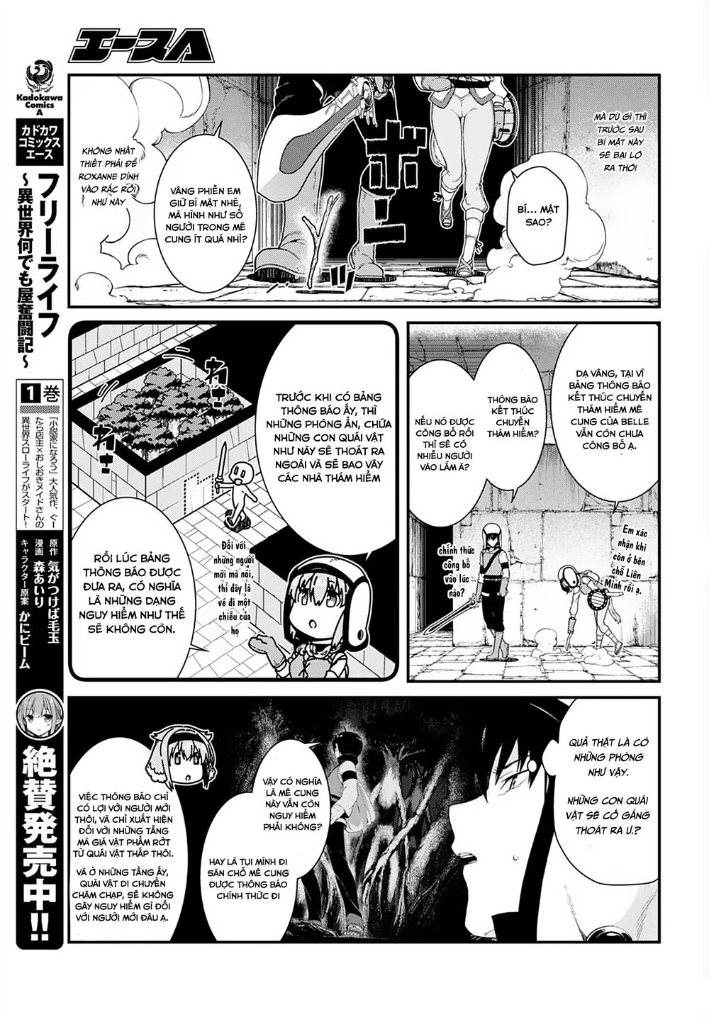 Đọc truyện hentai Lập Harem Chốn Mê Cung Ở Dị Giới - Chap 7.2