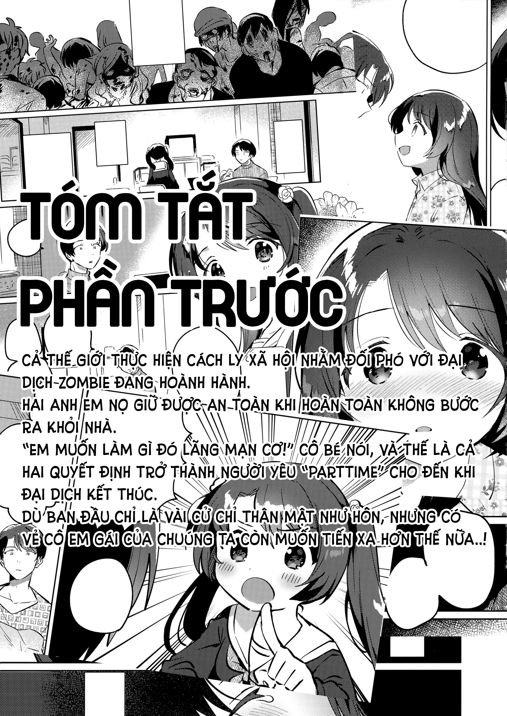 Đọc truyện hentai Imouto to Lockdown √hell - END (!?)