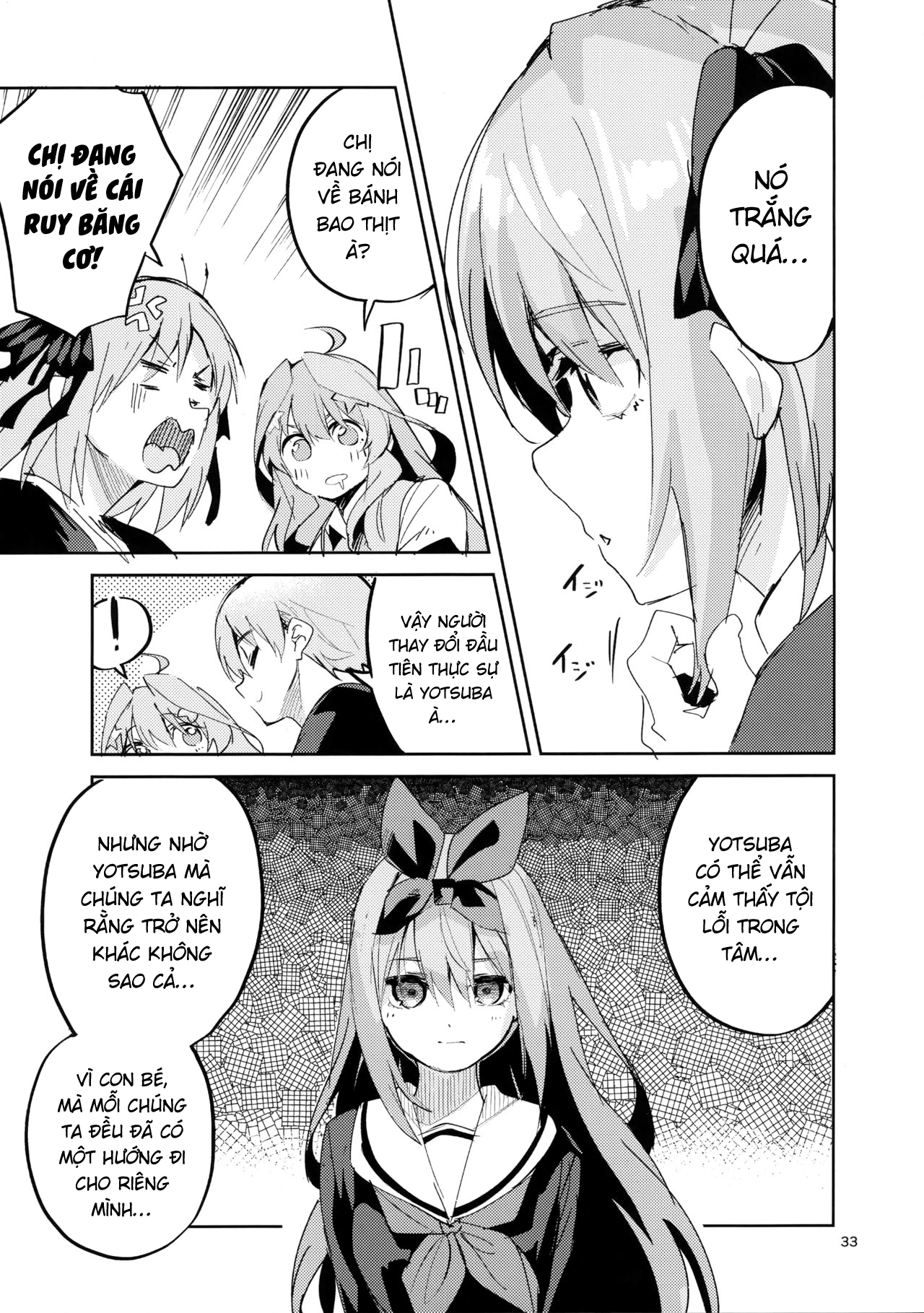 Đọc truyện hentai Yotsuba no Baai - Oneshot