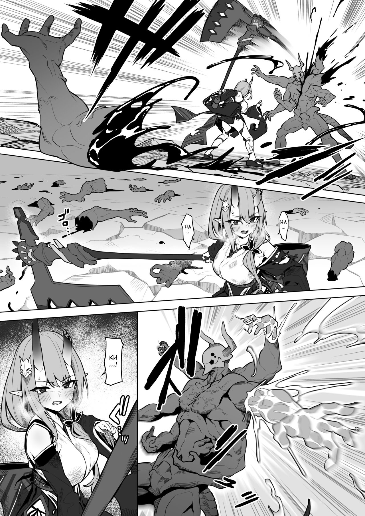 Đọc truyện hentai Akari-chan - Oneshot