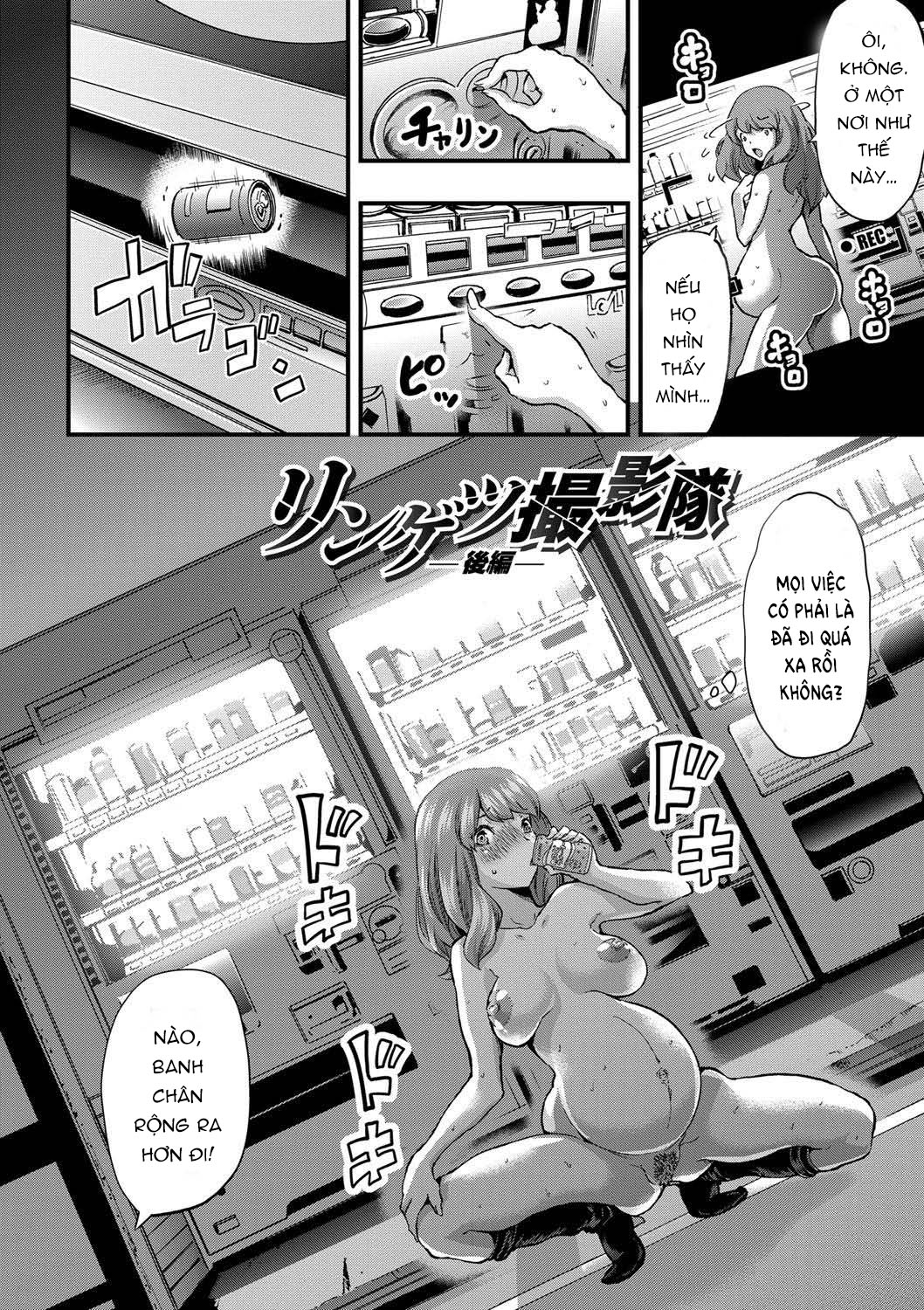 Đọc truyện hentai Đội ngũ nhiếp ảnh Ringetsu - Oneshot.