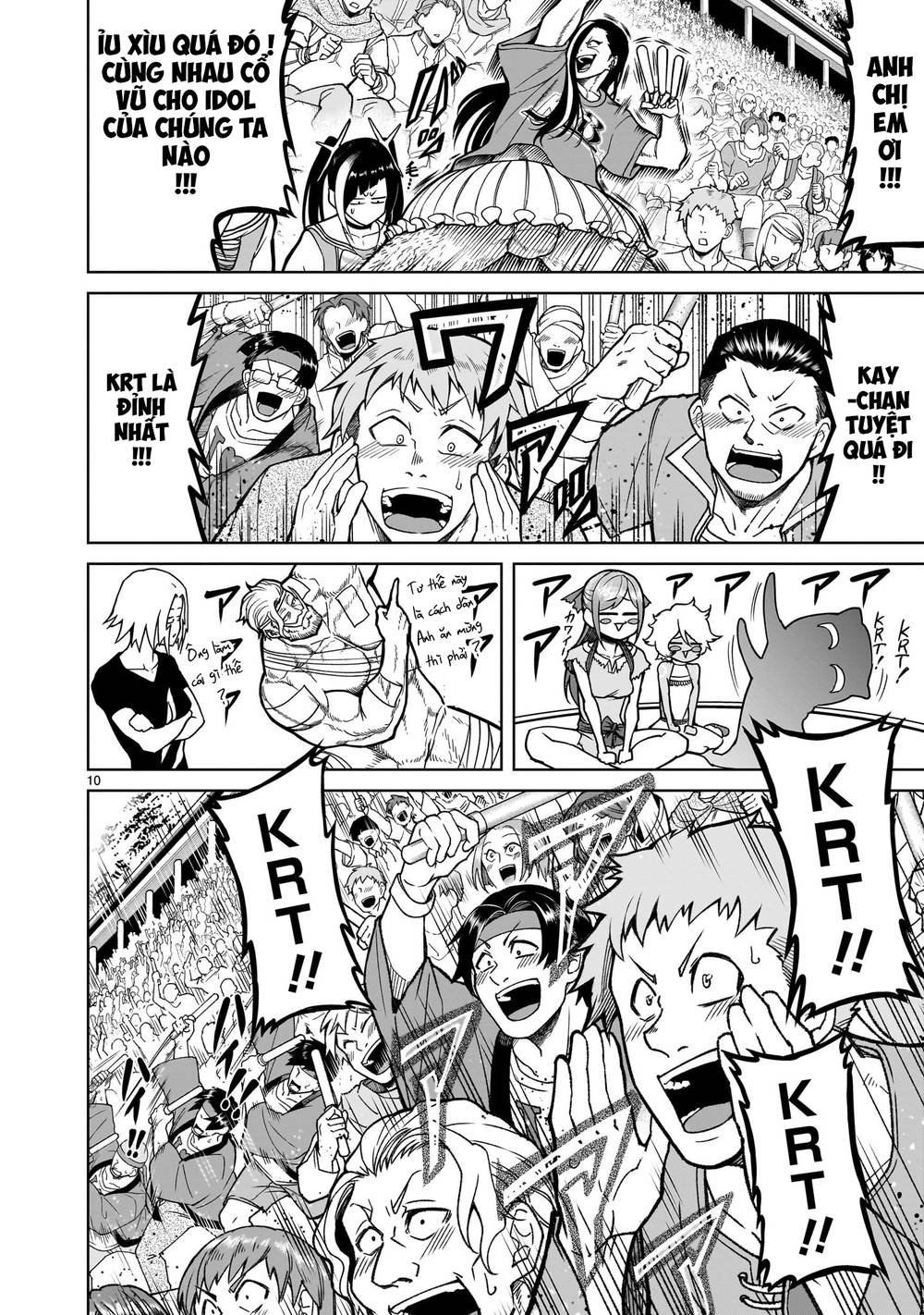 Đọc truyện hentai Vườn hoa hồng Saga - Chap 36: Khoa học ～K～