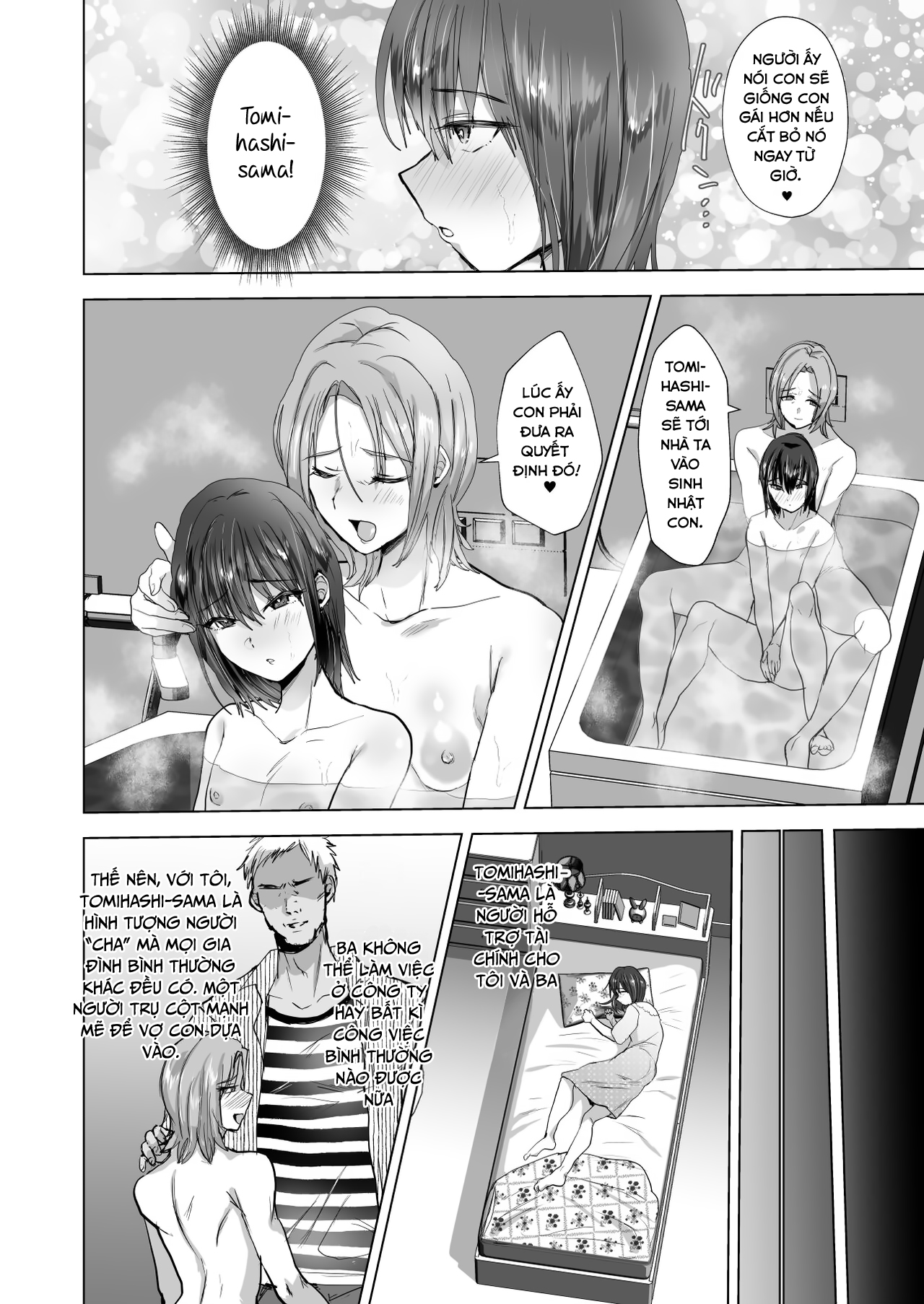 Đọc truyện hentai Maso Mesu Fushi wa Osu ni Reizoku suru - Oneshot