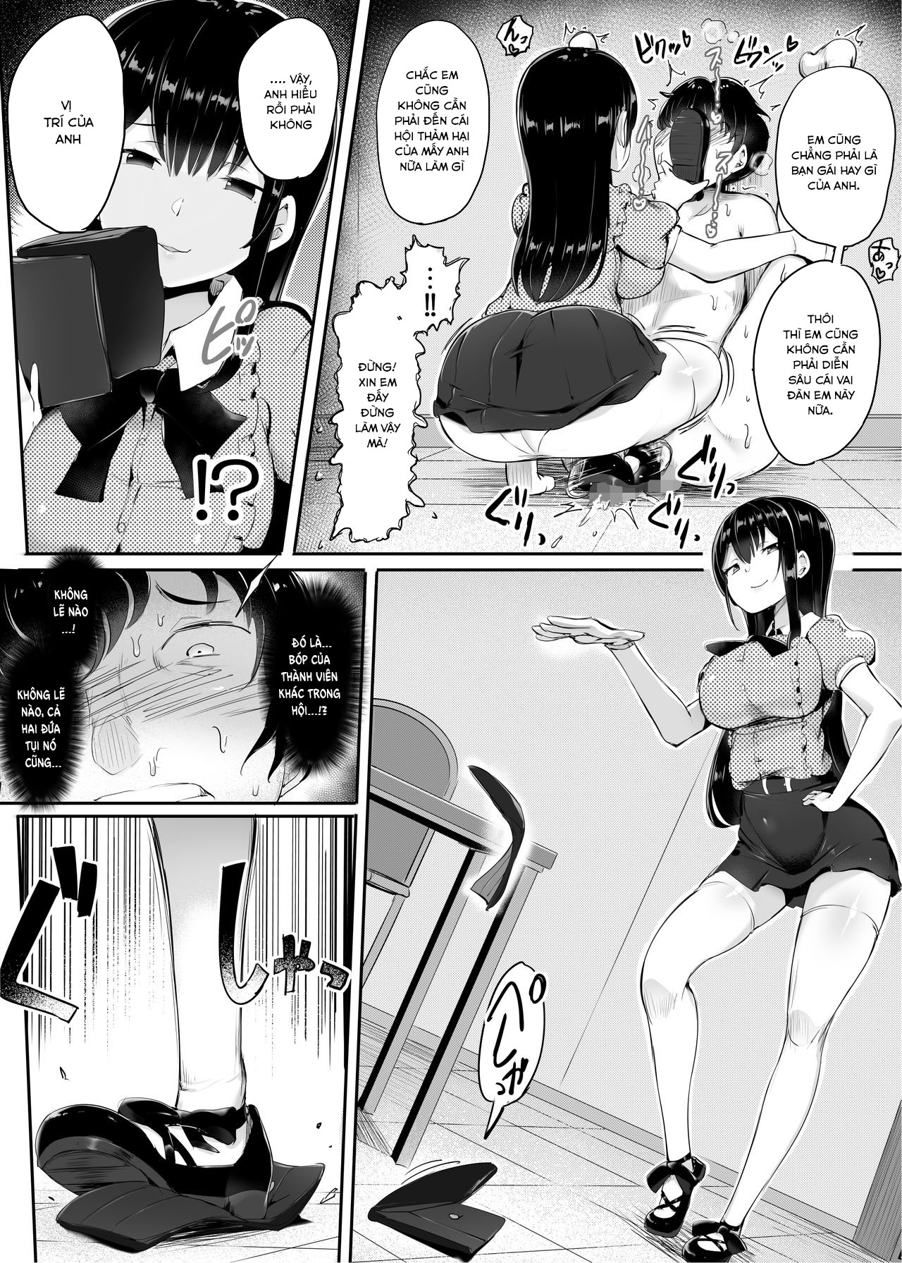 Đọc truyện hentai Fumikatsu - Oneshot