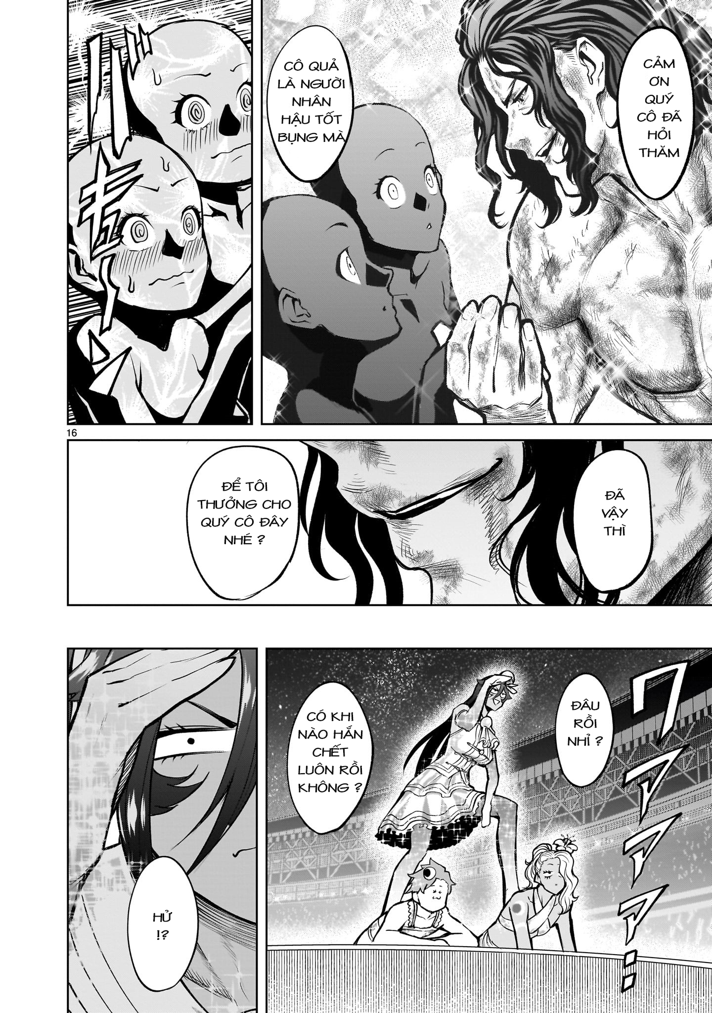 Đọc truyện hentai Vườn hoa hồng Saga - Chap 53: 「Tiếp xúc ～Fantreffen～」