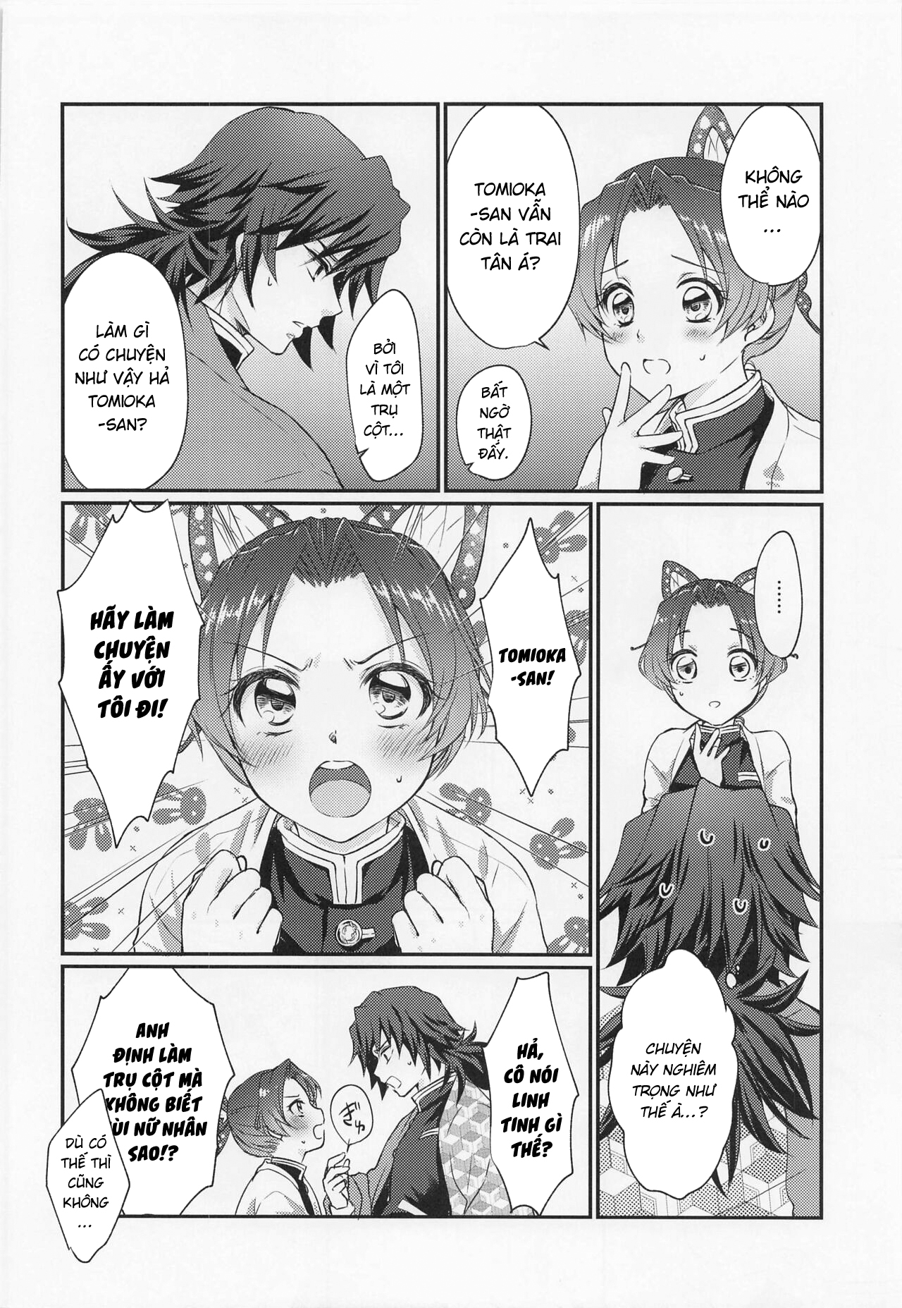 Đọc truyện hentai Hensei Soutaiteki Kisei Ai - Oneshot