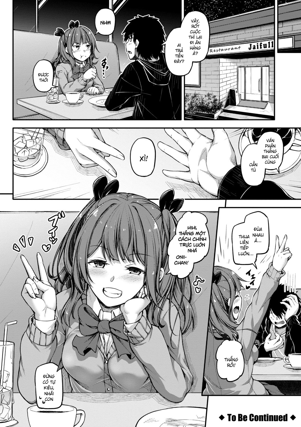 Đọc truyện hentai Nếu thua Onii-chan, bọn tôi sẽ làm tình! ~ Oẳn tù tì - Chap 1