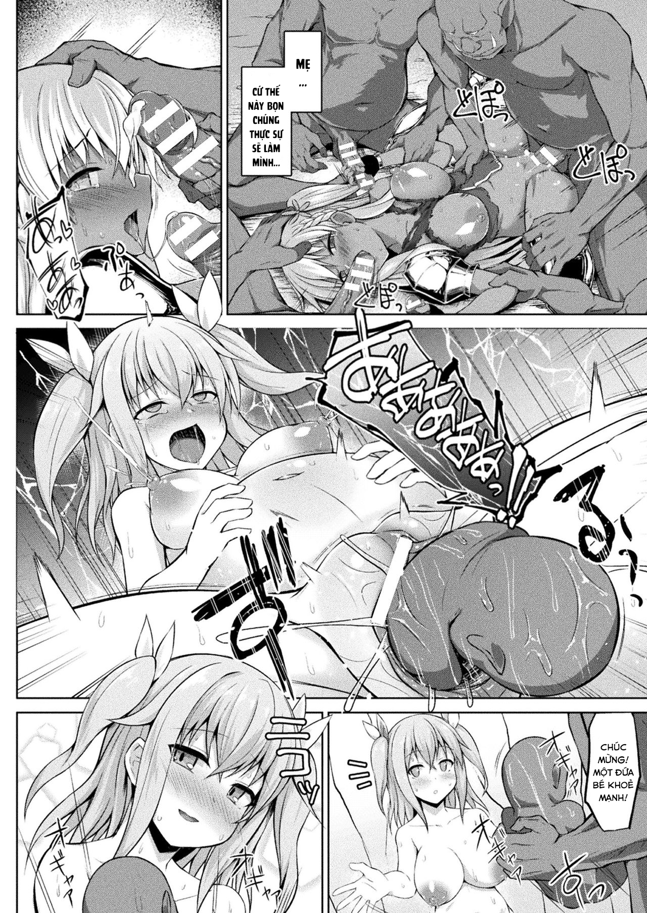Đọc truyện hentai Mary-chan tôi không thể về nhà được! ! - Chap 1