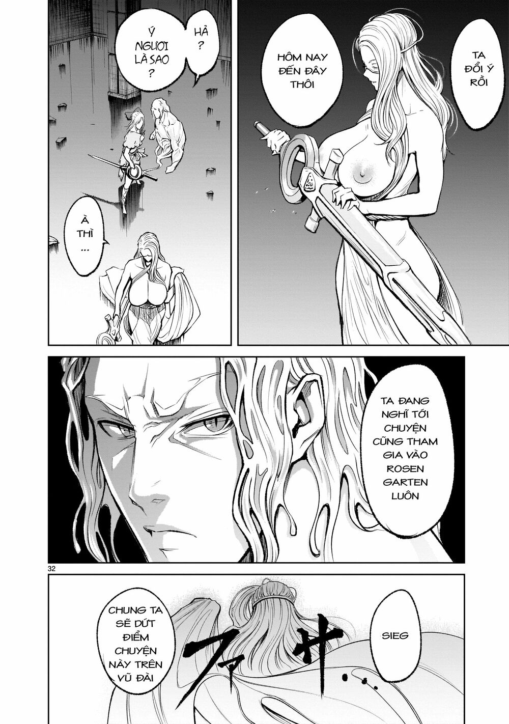 Đọc truyện hentai Vườn hoa hồng Saga - Chap 9: Bạn bè [ đồng đội 〜Ambivalenz〜