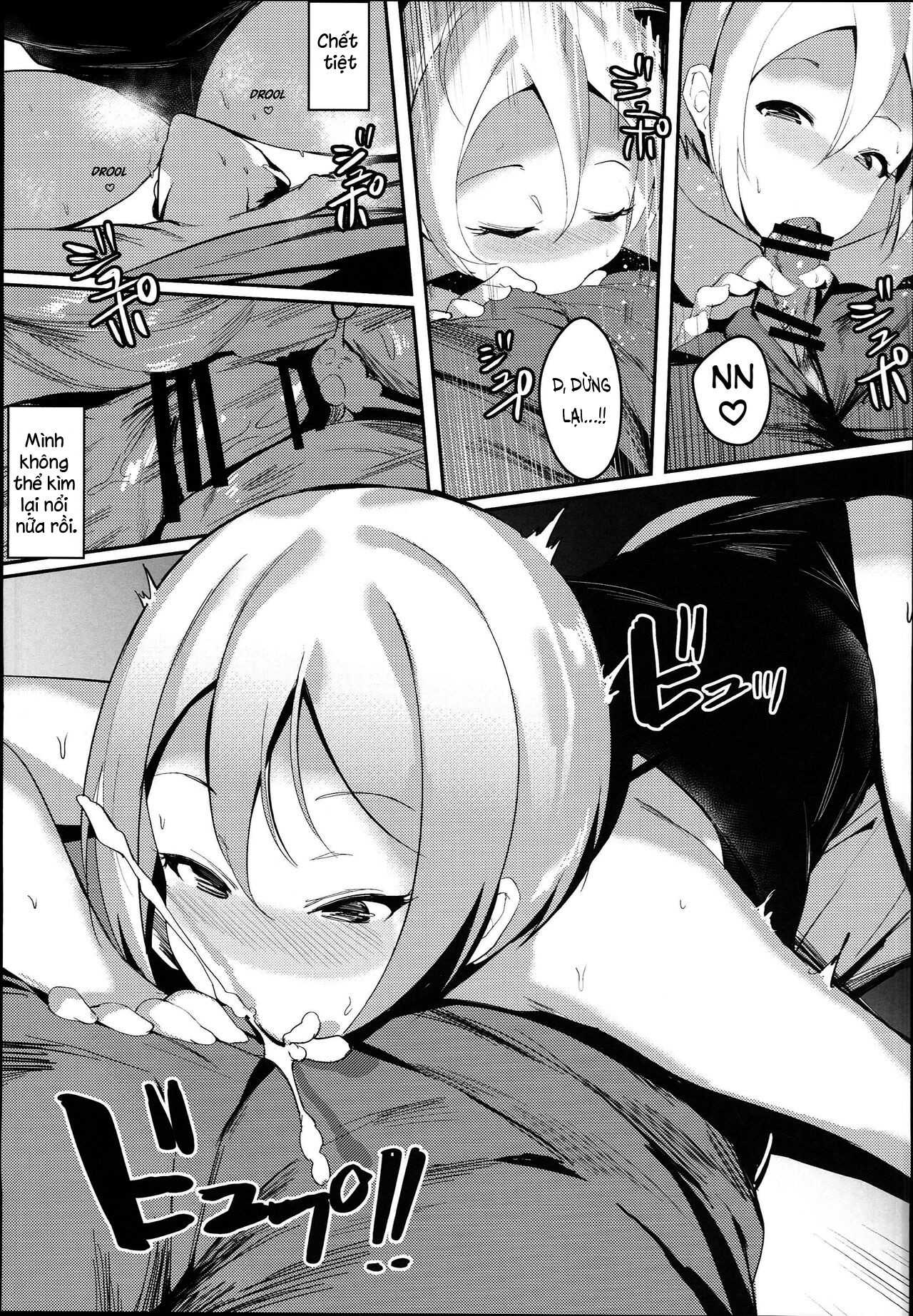 Đọc truyện hentai Thiếu nữ Kyooto nở hoa ngẫu nhiên - Oneshot.