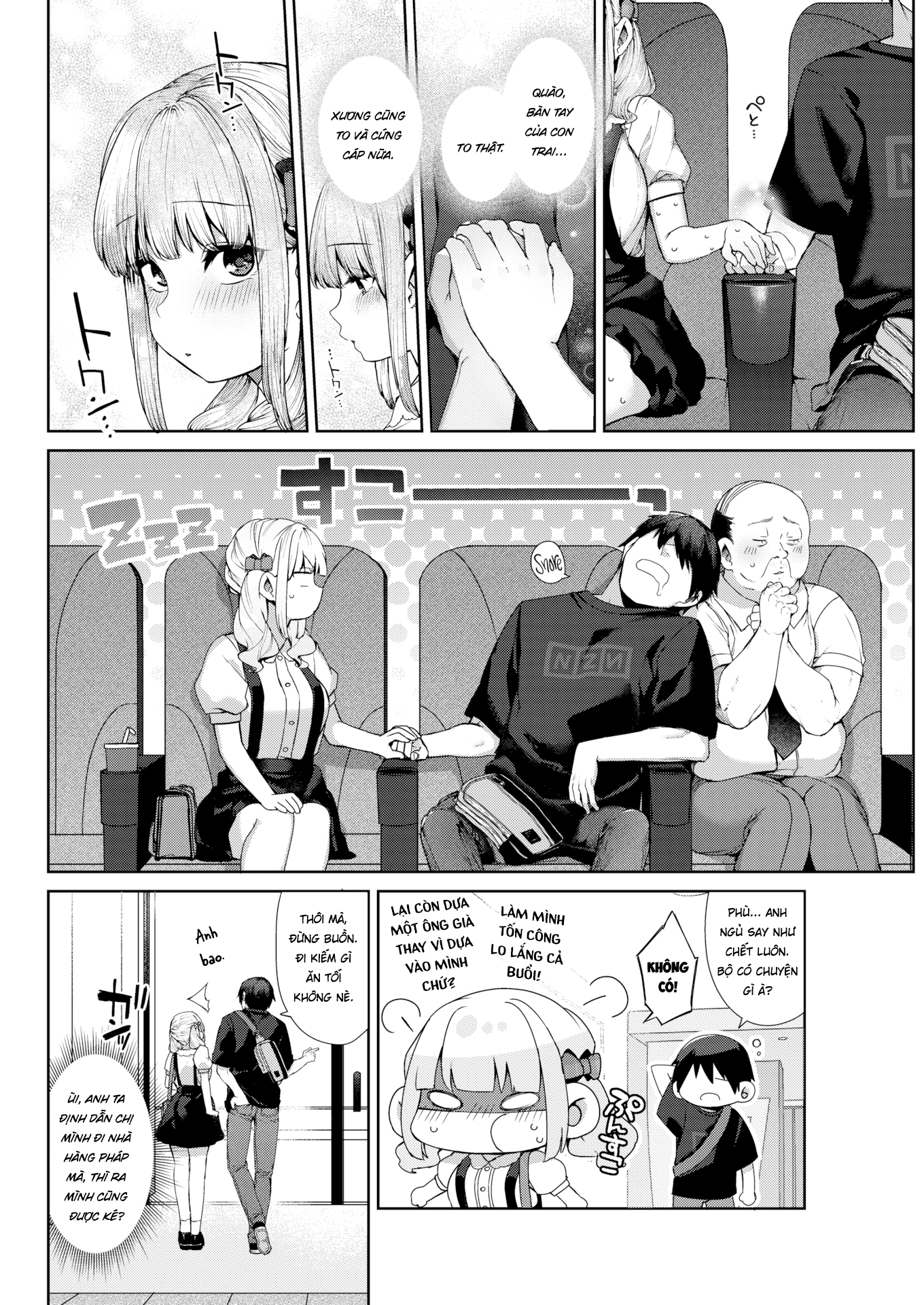 Đọc truyện hentai Airi-chan sẽ cướp anh đi mất - Oneshot