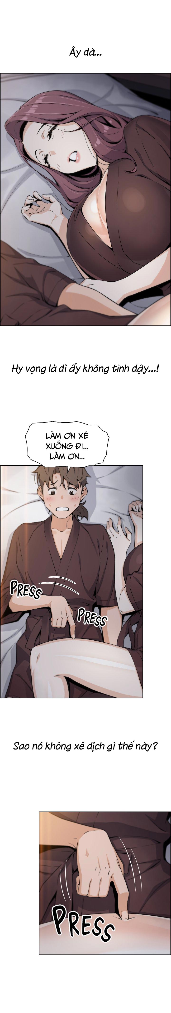Đọc truyện hentai Những mỹ nhân ở tiệm đậu hũ - Chap 12