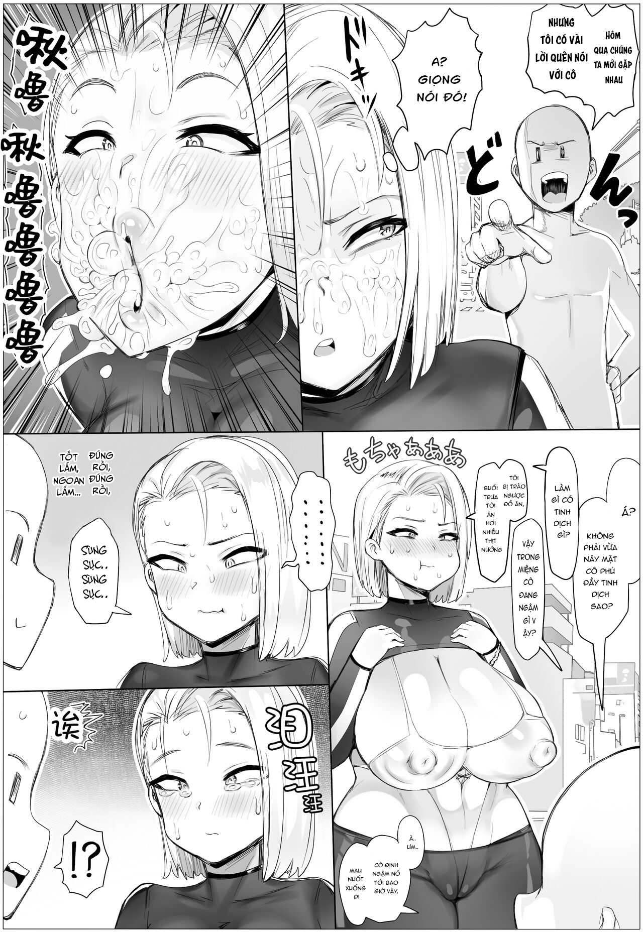 Đọc truyện hentai Kiểm tra đĩ! - Oneshot.