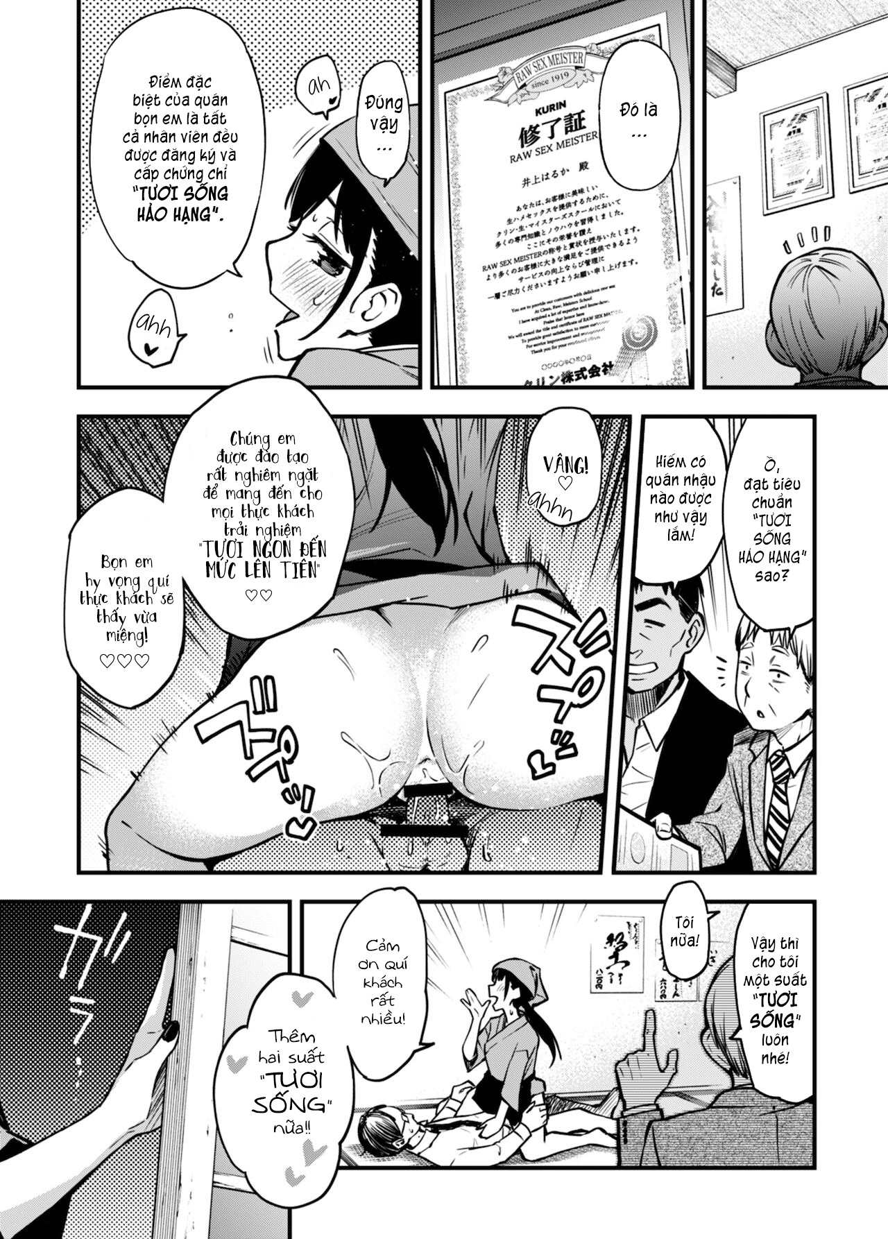 Đọc truyện hentai Cho một suất ăn liền! - Like đi các bạn!