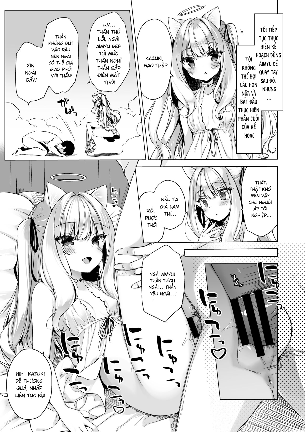Đọc truyện hentai Kế hoạch sa ngã - Shot (Phần cuối)