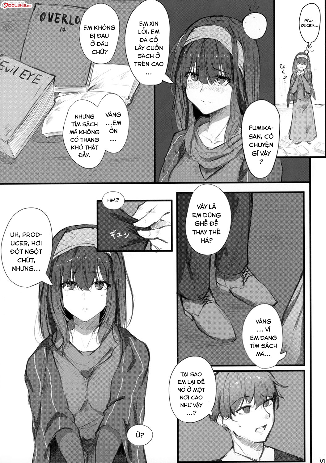 Đọc truyện hentai Bí mật của Fumika. - Oneshot