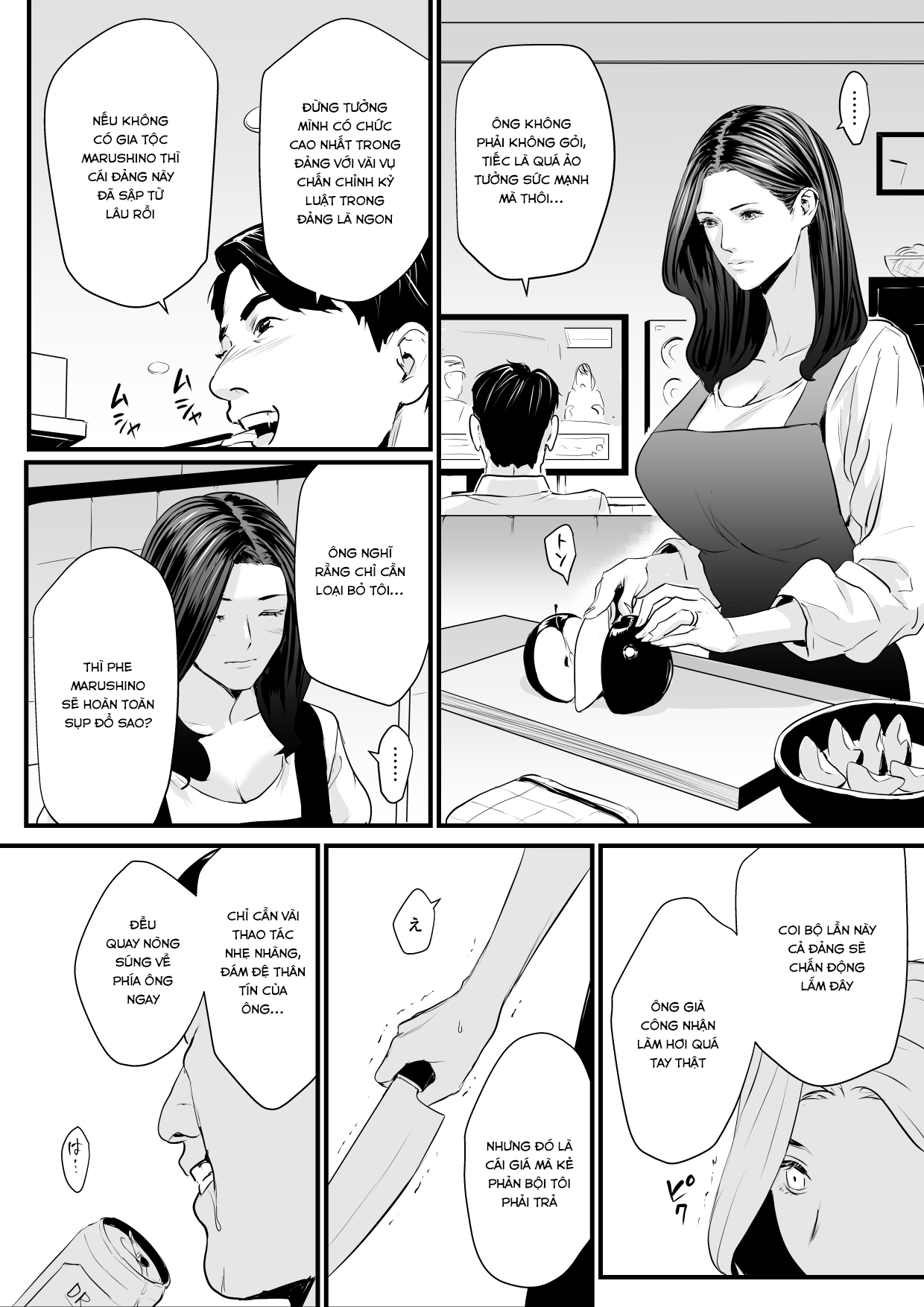 Đọc truyện hentai Sesshuken - Chap 3