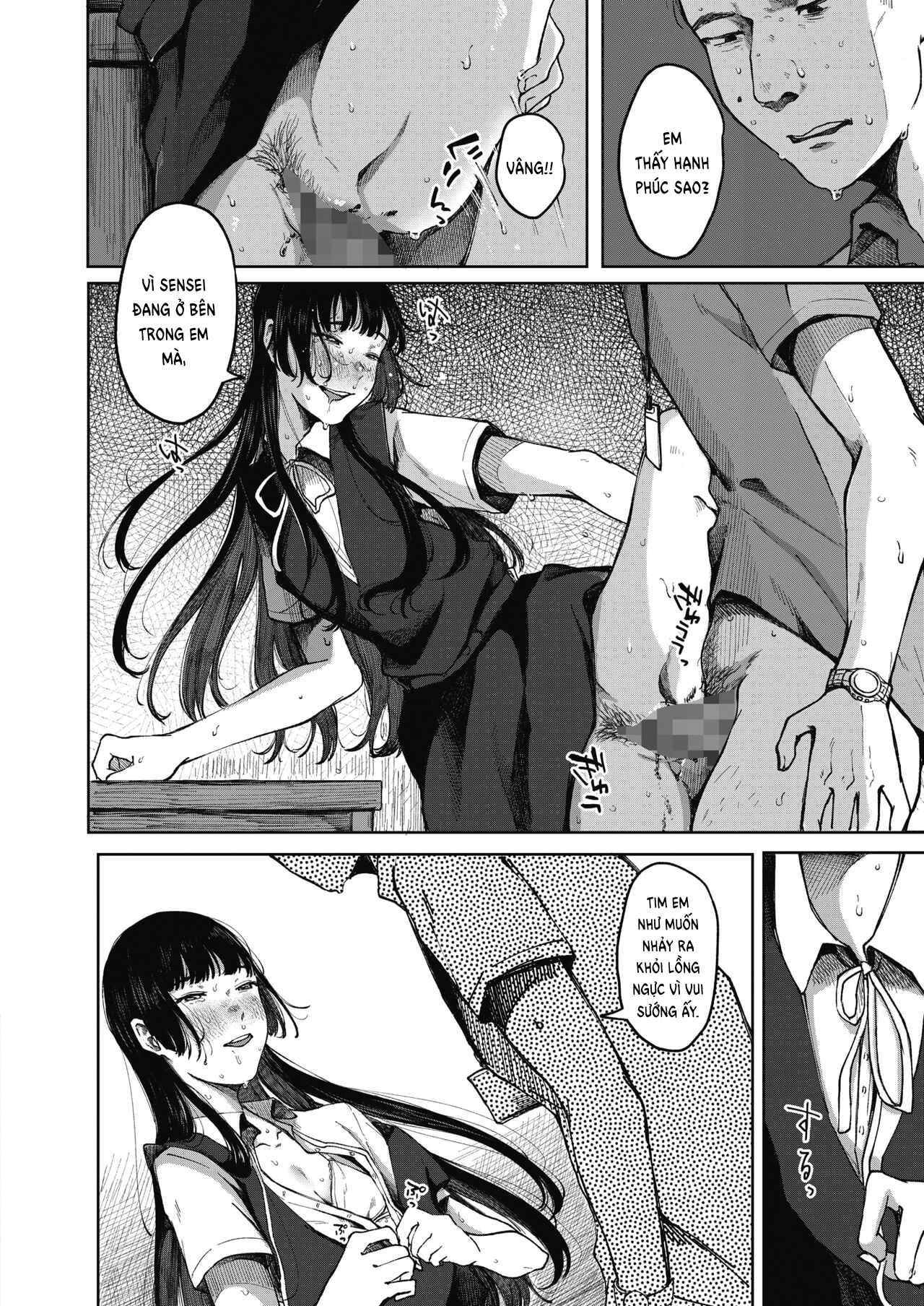 Đọc truyện hentai Chiếc Kén Của Ngày Nắng Hạ - Phần 1