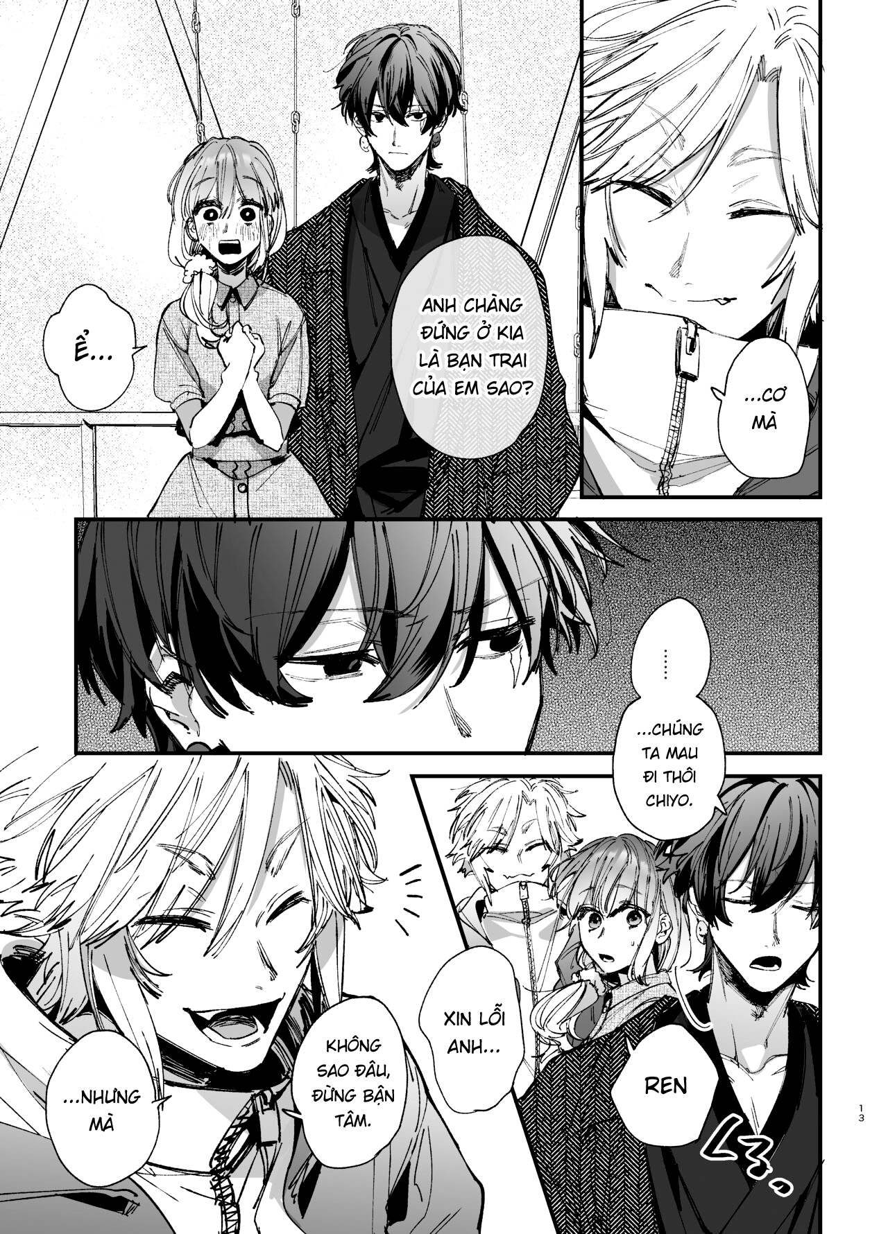 Đọc truyện hentai Cho đến khi tôi bị đè bẹp trong vòng tay của Ren-kun, kẻ phá dây mạnh nhất 2 - Chap 1
