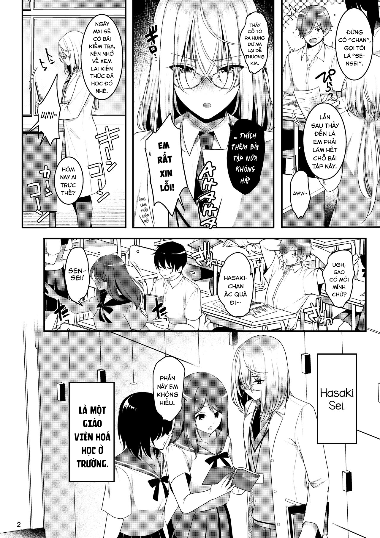 Đọc truyện hentai Cô giáo xinh đẹp của Takao là người duy nhất khiến tôi bận tâm - Oneshot múp