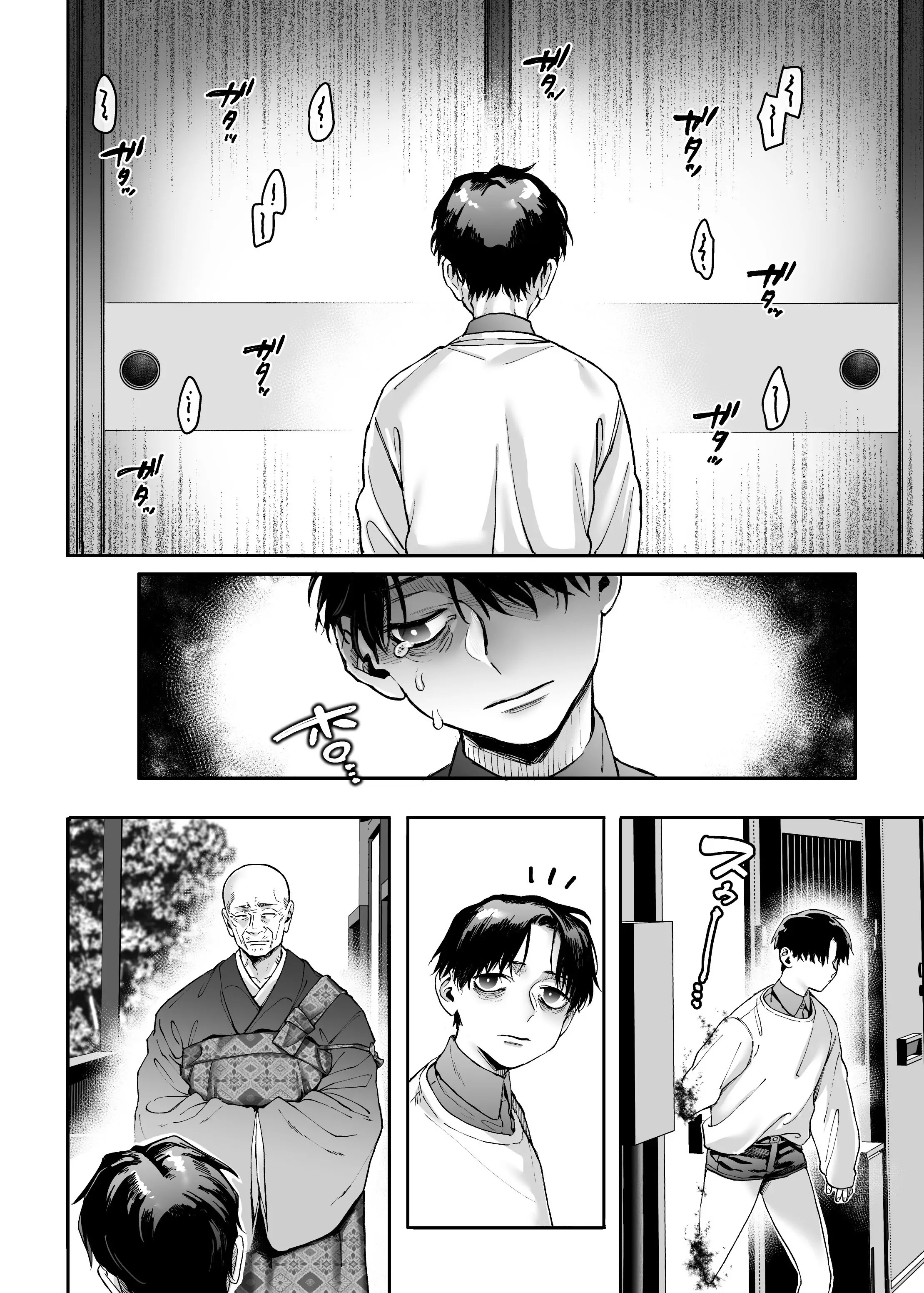 Đọc truyện hentai Nàng K Và Kẻ Bất Hạnh 2 - Chap 2: Trở về