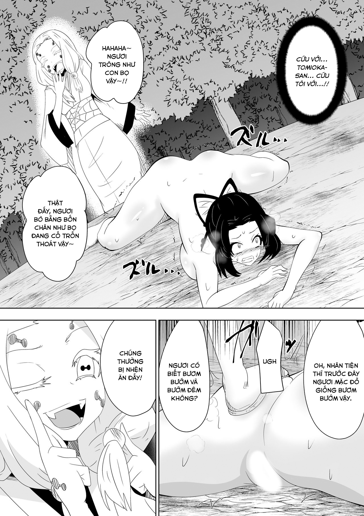 Đọc truyện hentai Hametsu no Shinobu - Chap 1