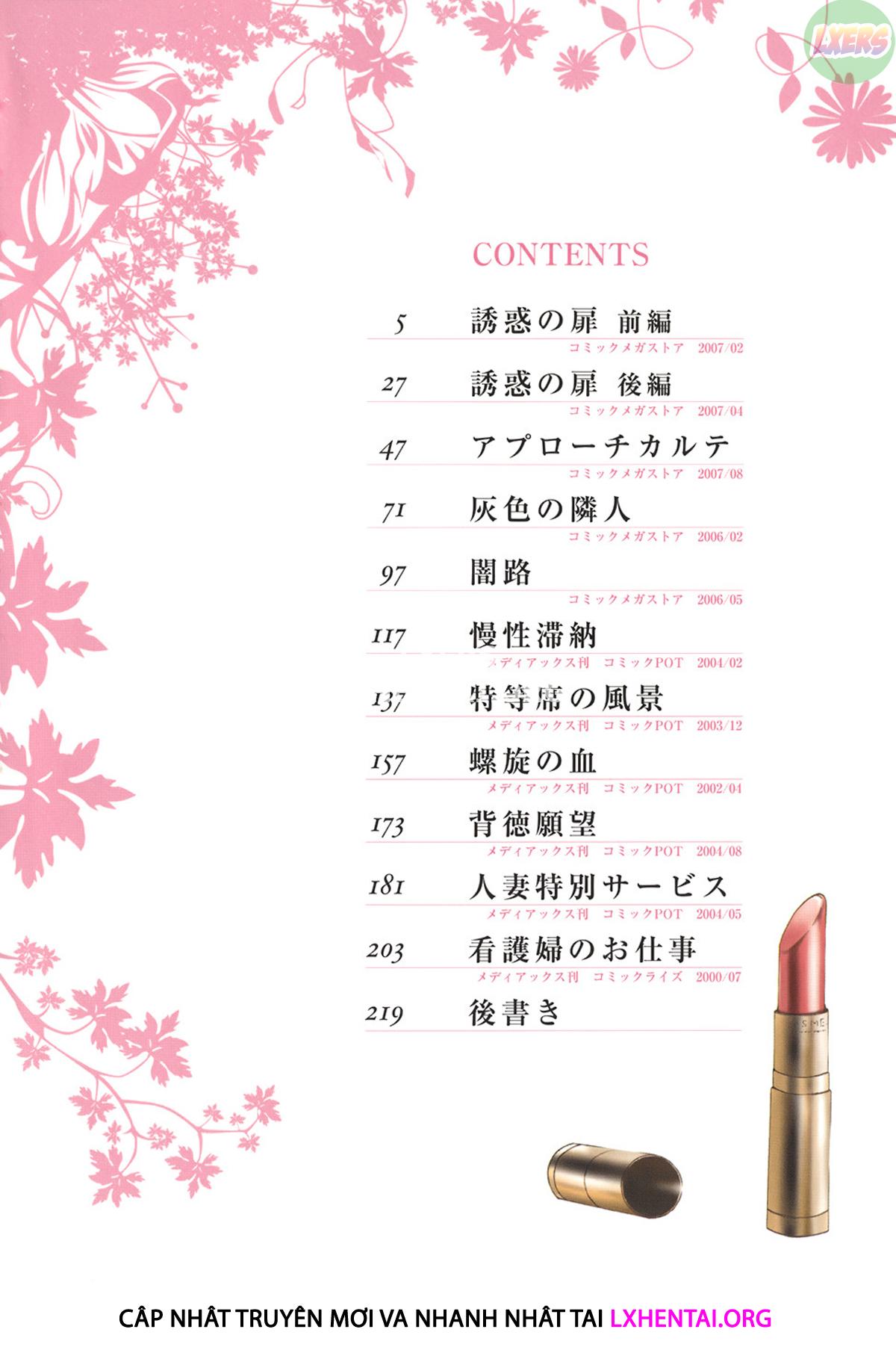 Đọc truyện hentai Pearl Rose - Chap 1