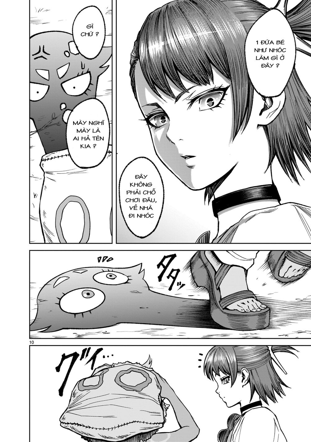 Đọc truyện hentai Vườn hoa hồng Saga - Chap 14: Liên kết ～Freundschaft～