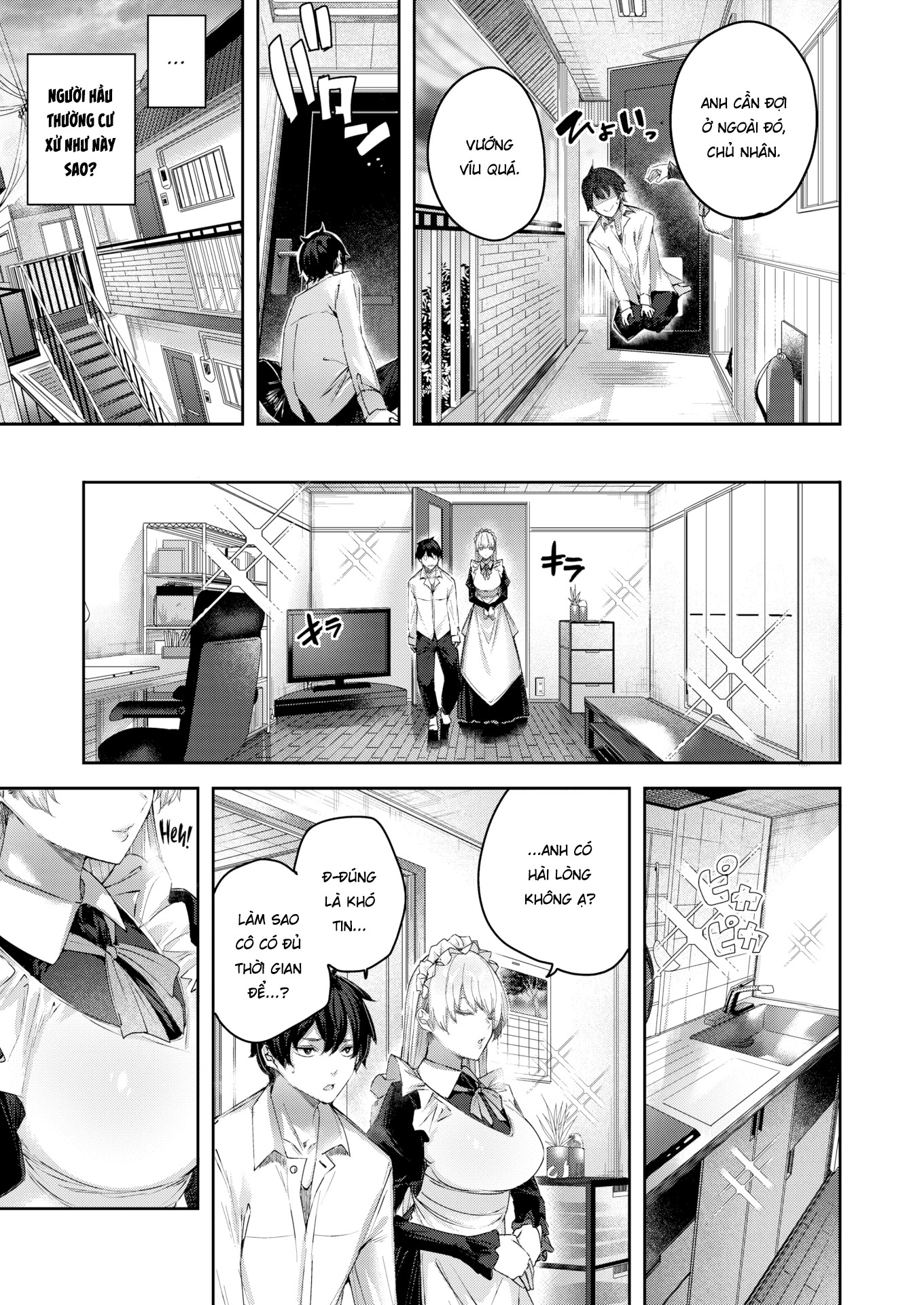Đọc truyện hentai Dịch Vụ Nàng Hầu Thơ Ngây - Oneshot