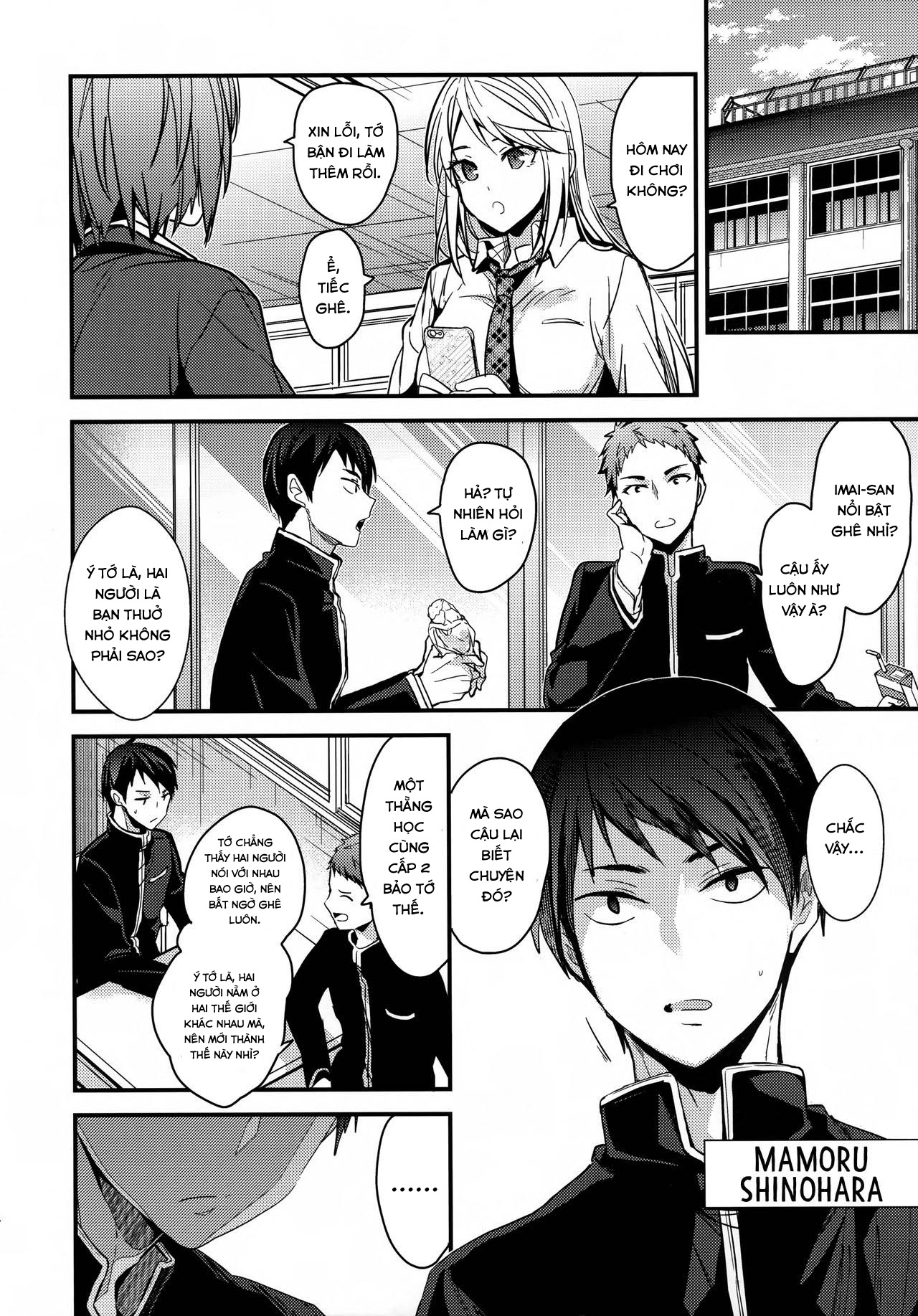 Đọc truyện hentai Kỷ luật đối với một đứa trẻ có vấn đề - Oneshot